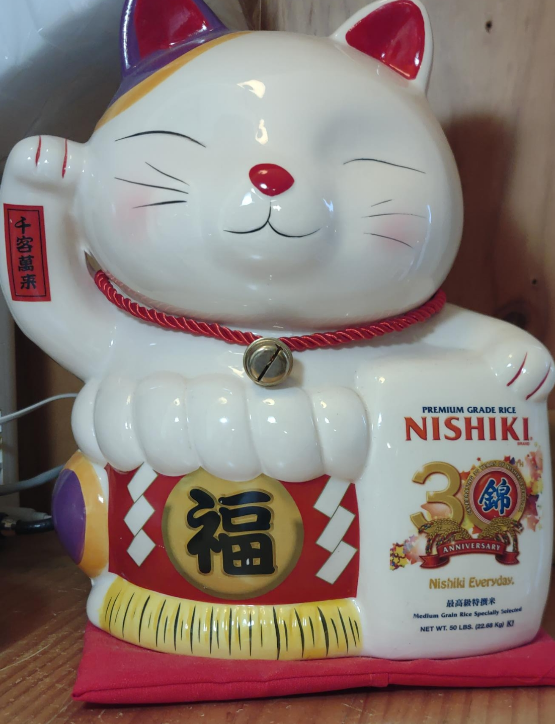 Maneki-neko Lucky Cat Rice Dispenser thumbnail