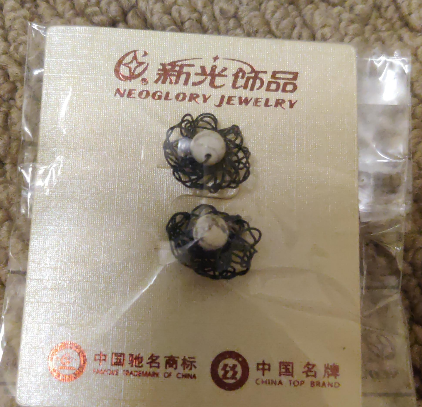 Neoglory Jewelry Earrings thumbnail