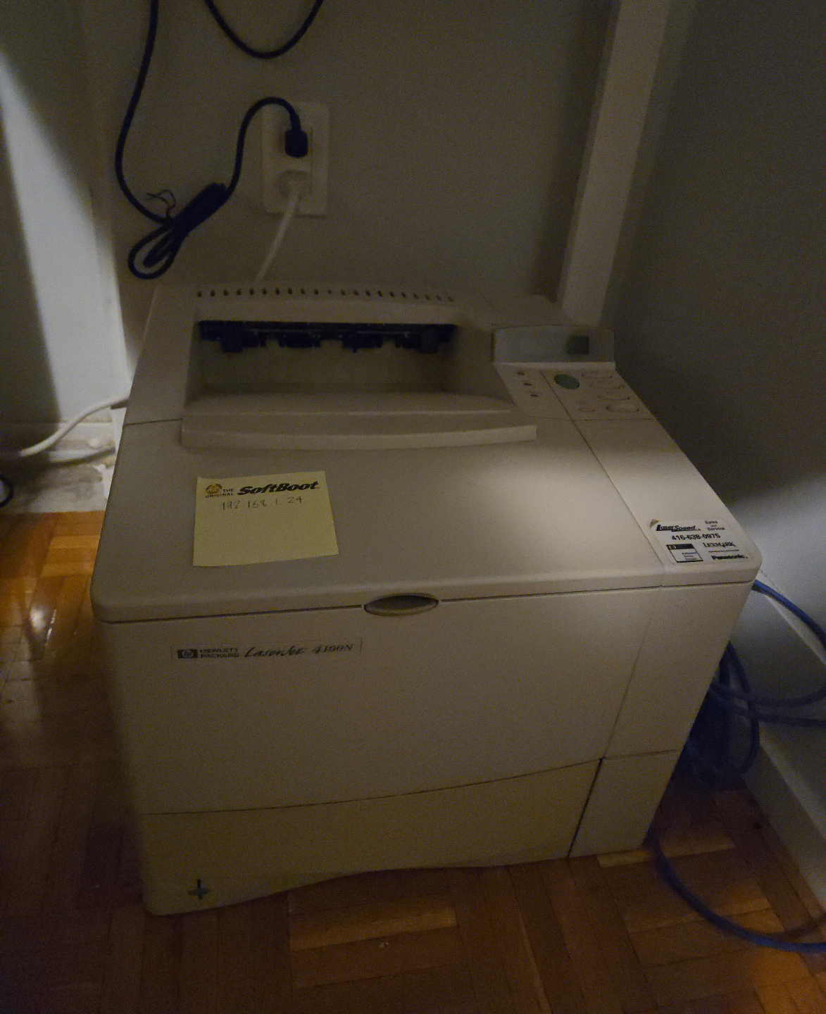 HP LaserJet 4100N Network Laser Printer