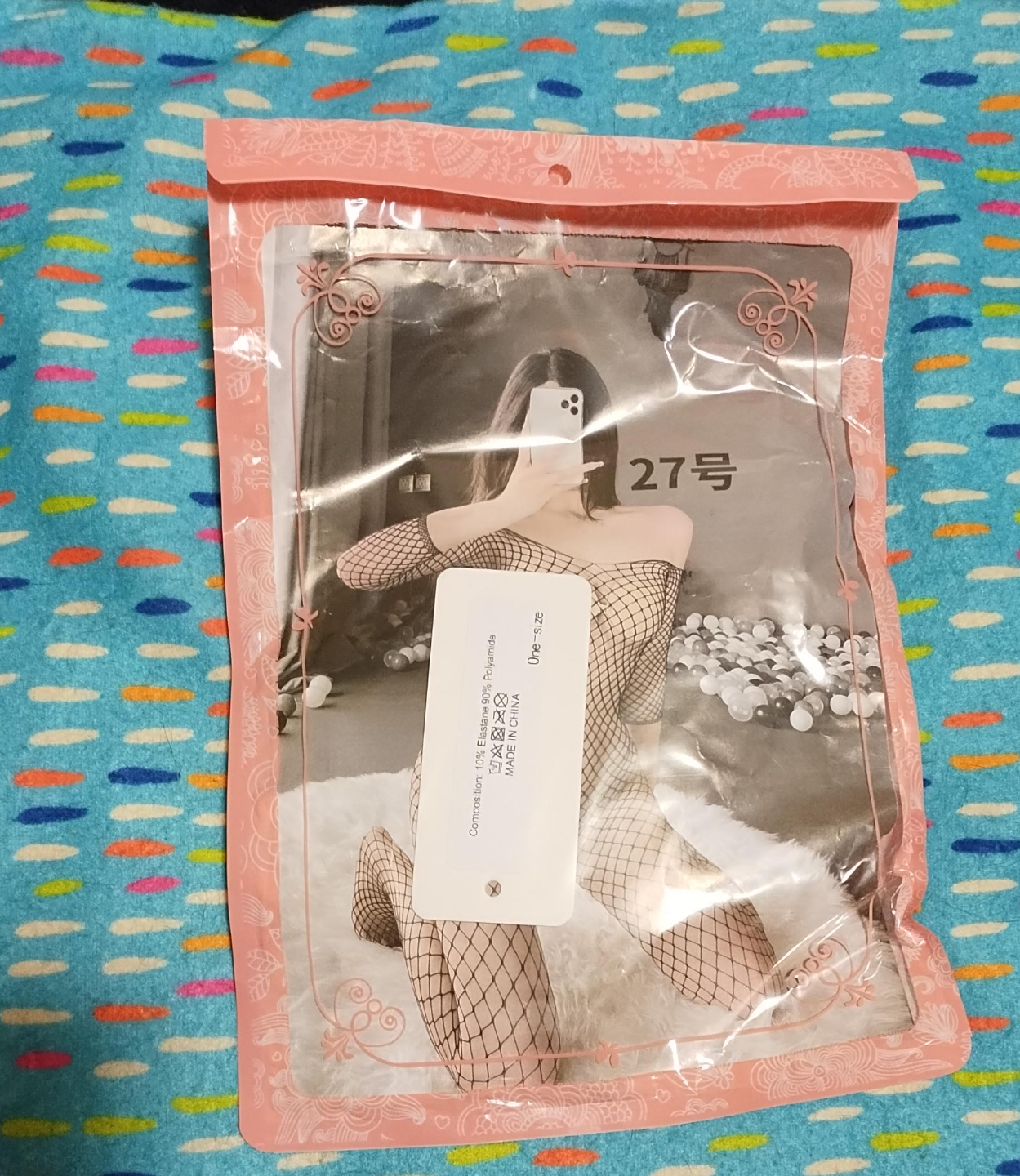 Fishnet Bodysuit - One Size thumbnail