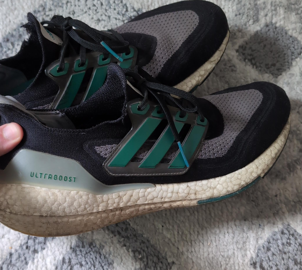 Adidas Ultraboost running shoes thumbnail