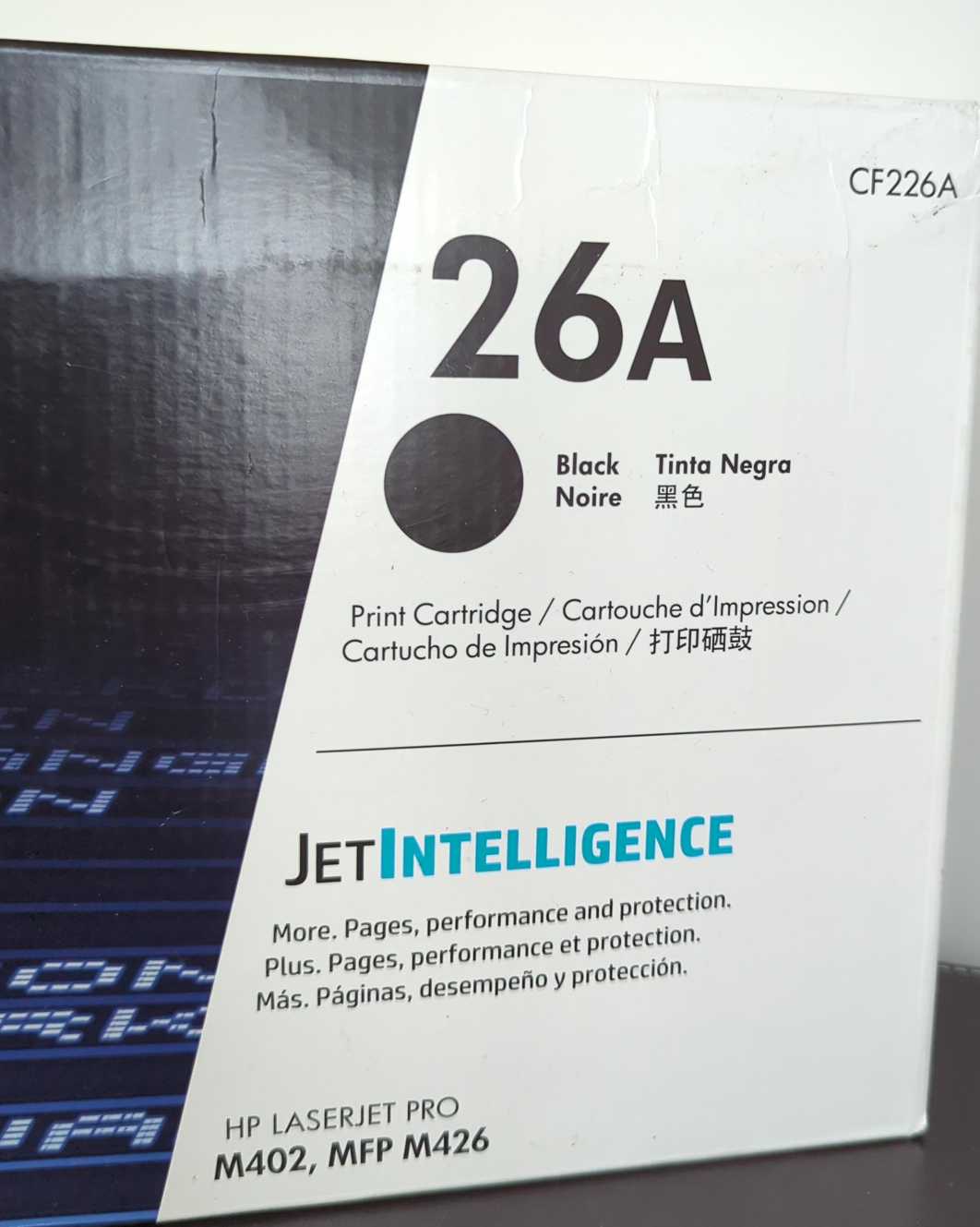 🥕 HP LaserJet Pro 26A Black Toner Cartridge