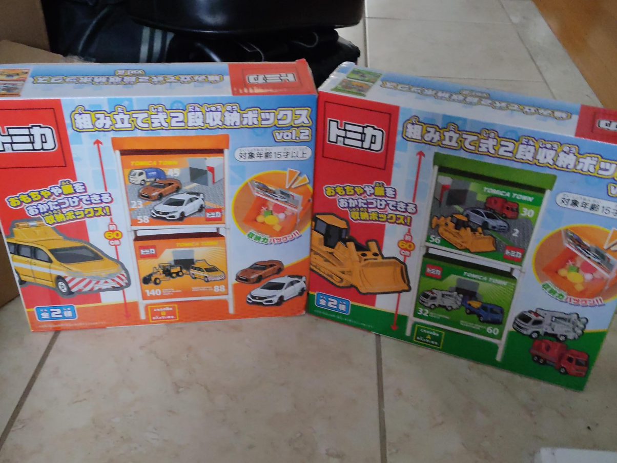 Tomica Assembly Type 2-Stage Storage Box Vol.2 thumbnail