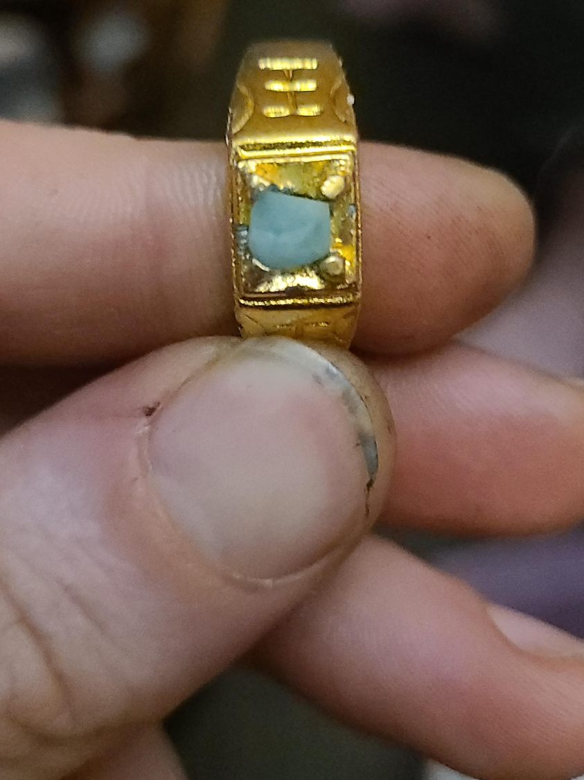 Gold Ring with Blue Gemstone thumbnail