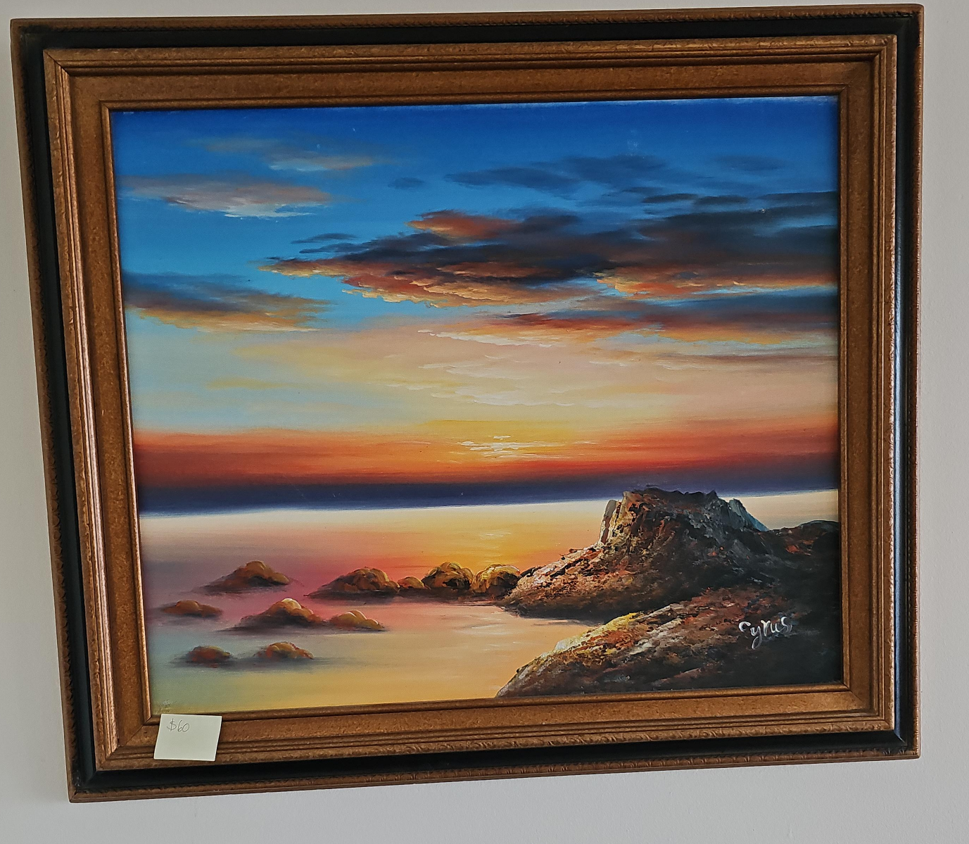 Framed Seascape Painting thumbnail
