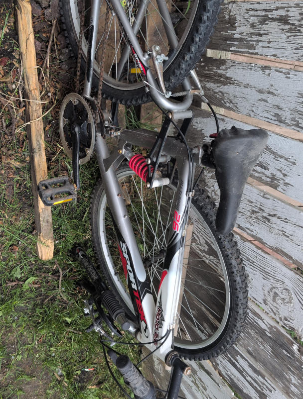 Sportek MOJO 26" Mountain Bike thumbnail