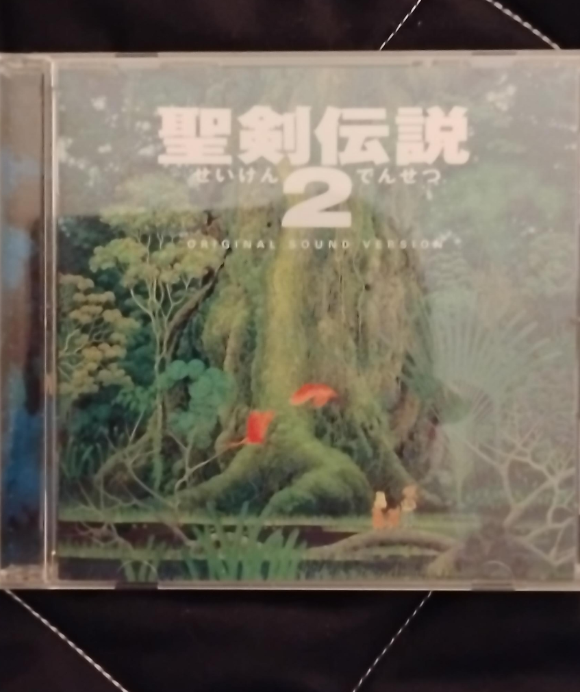 Seiken Densetsu 2 Original Soundtrack CD thumbnail