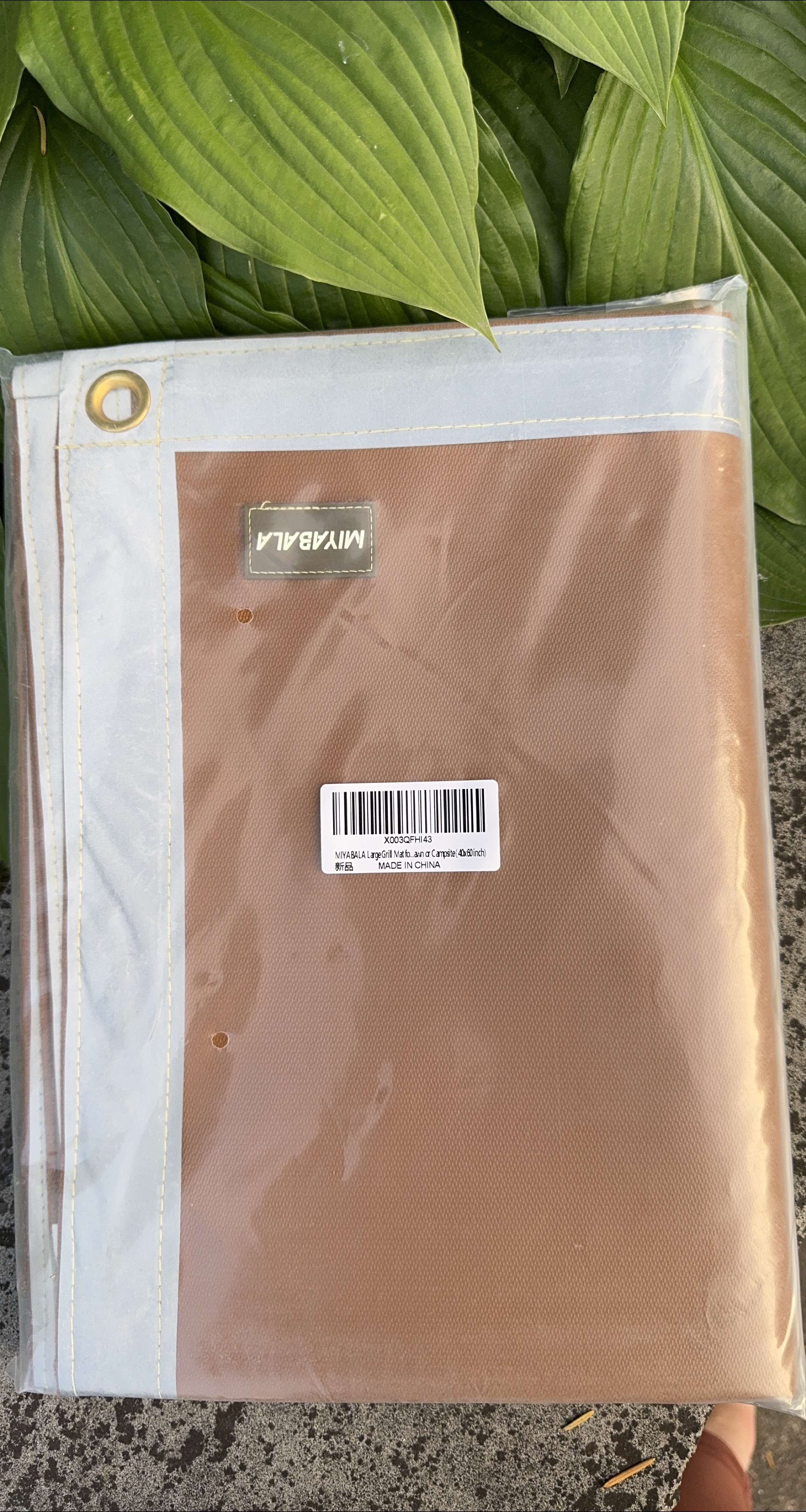 MIYABALA Large Grill Mat thumbnail