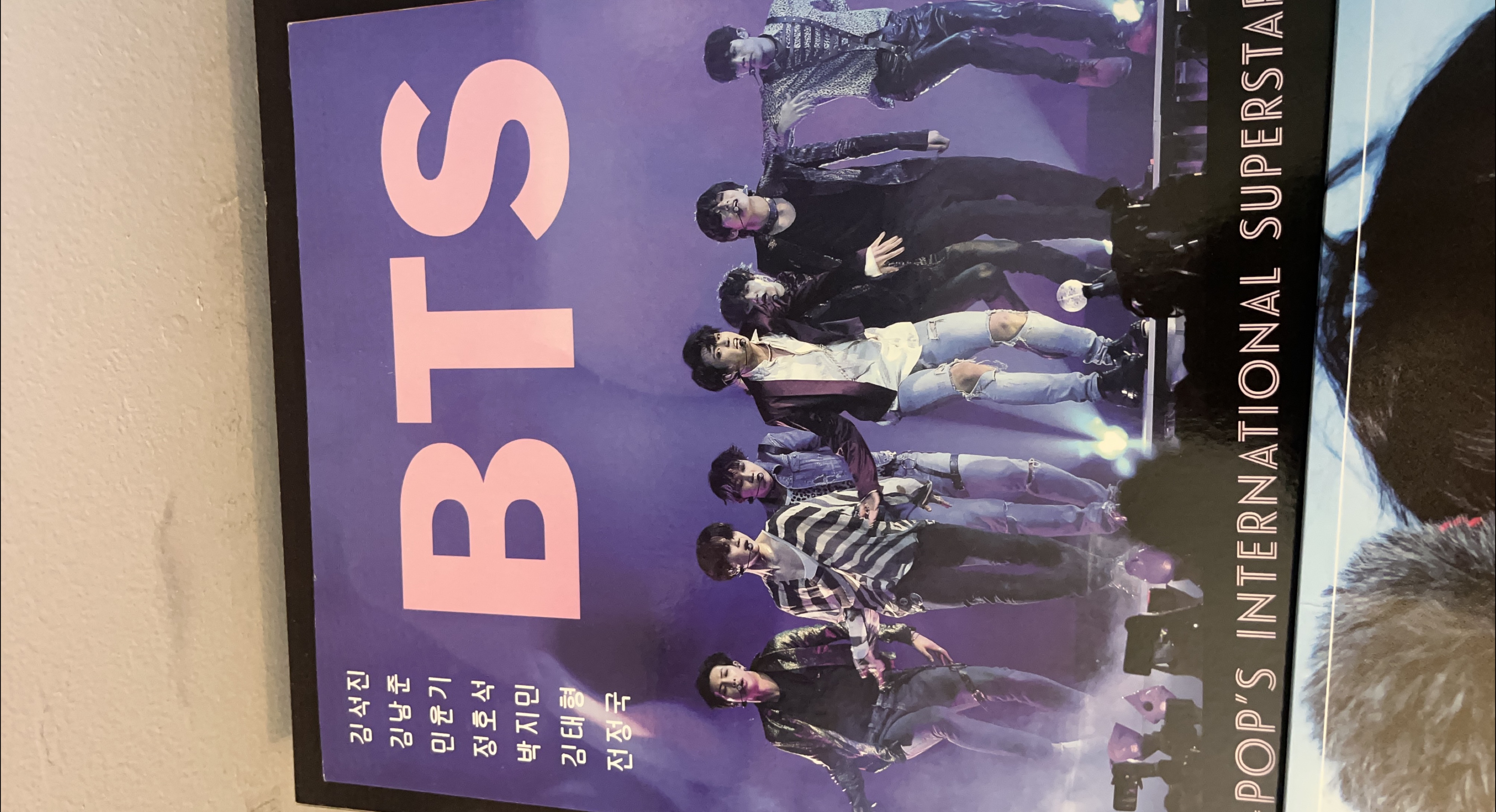 BTS Pop's International Superstar Poster thumbnail