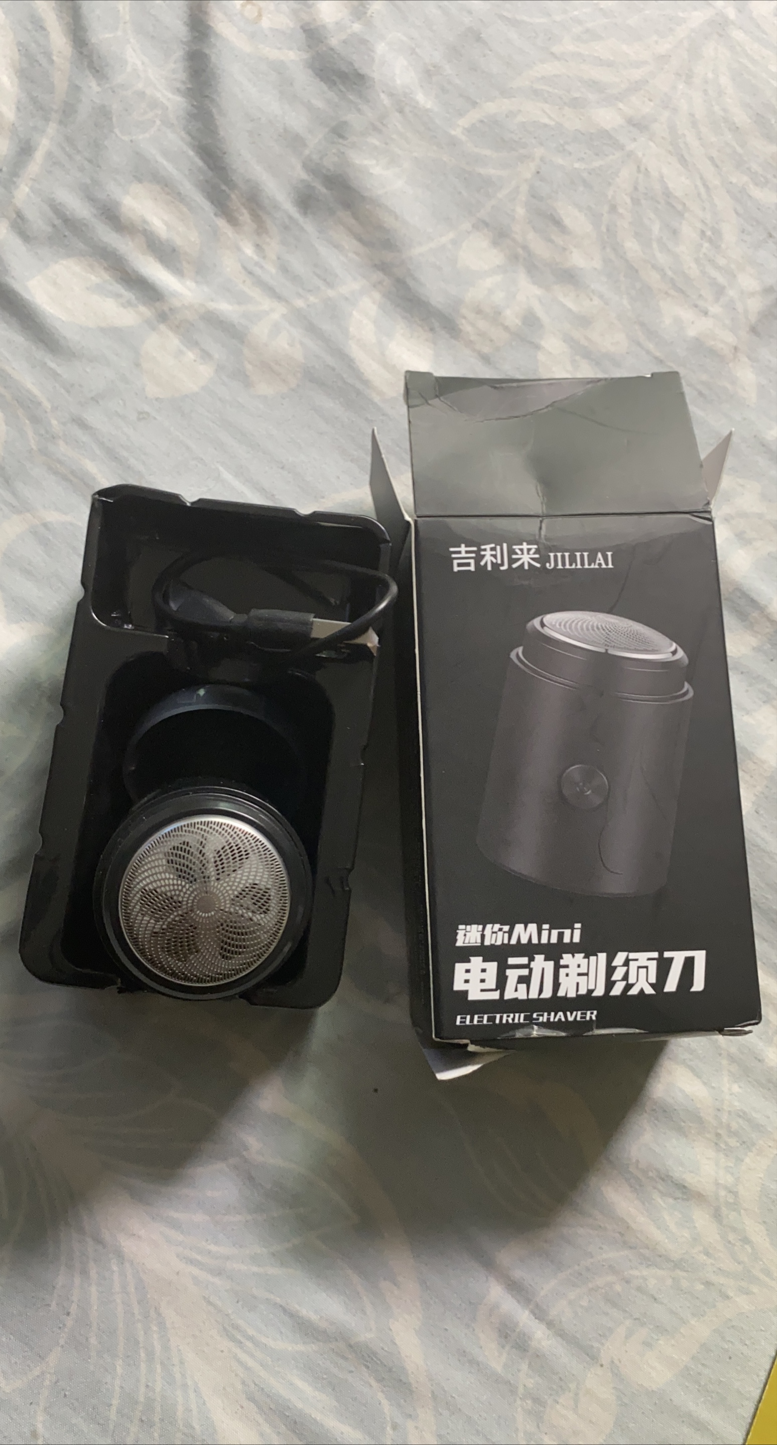 JILILAI Electric Shaver thumbnail
