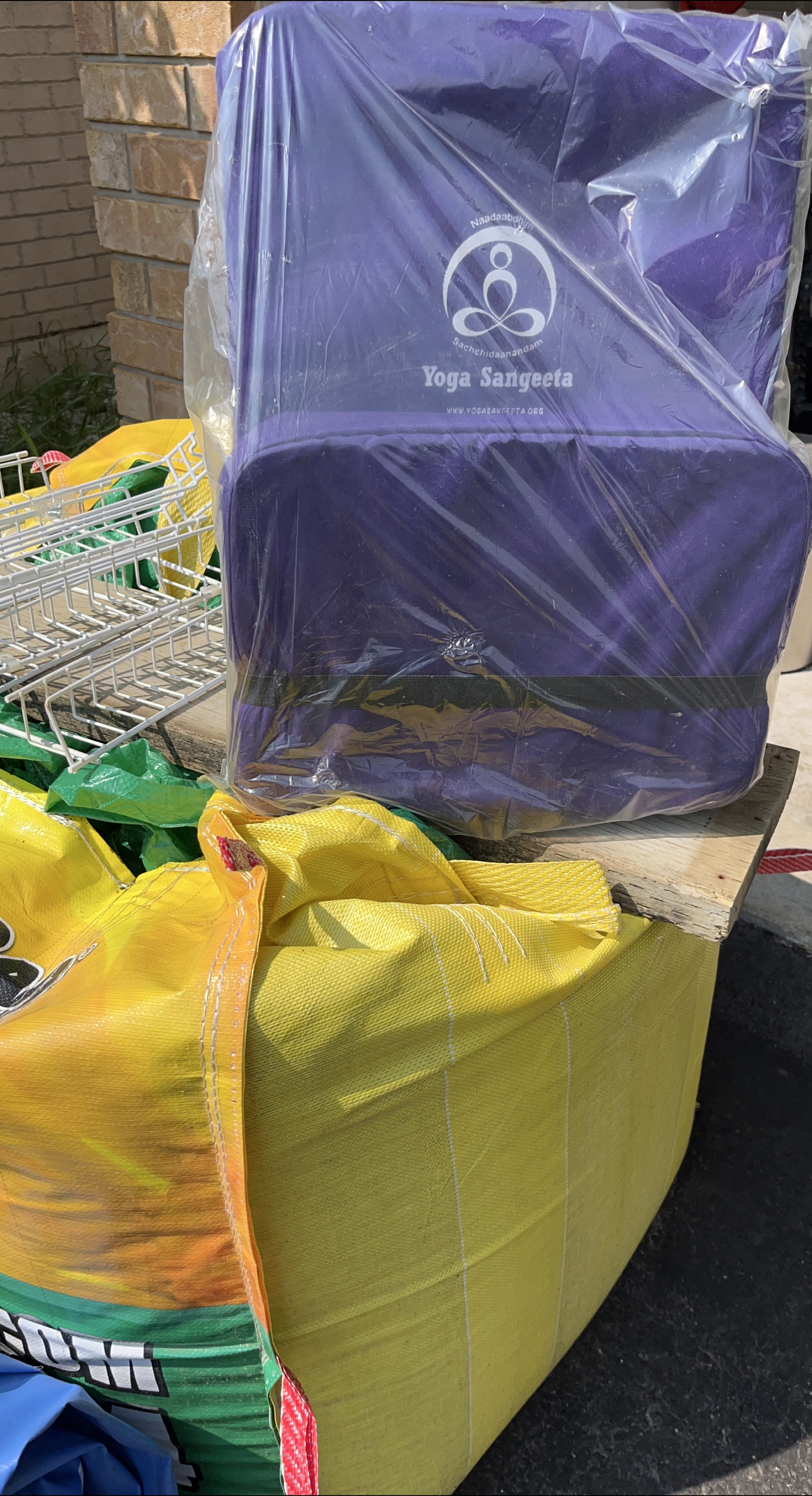 Yoga Sangeeta Meditation Block