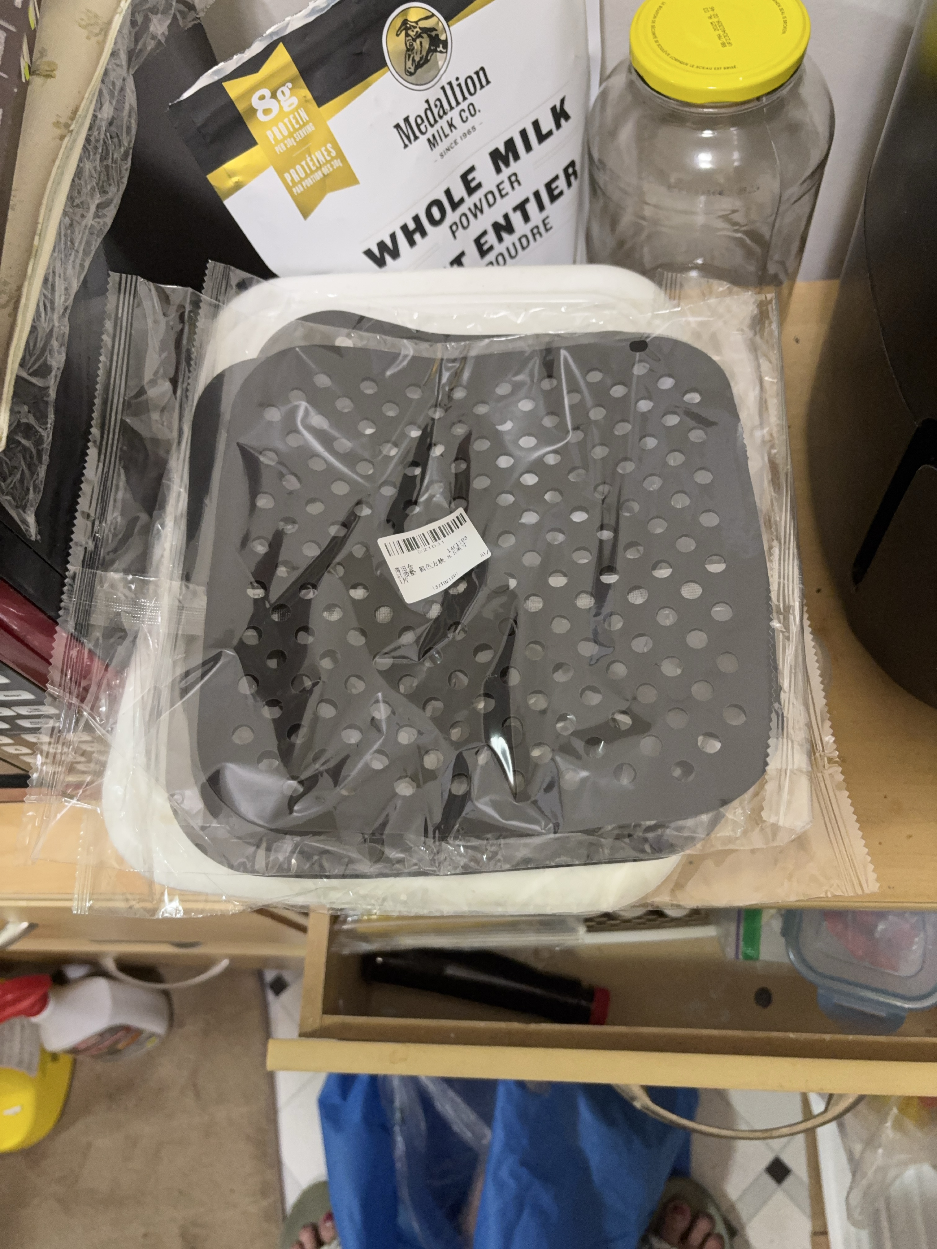 Black Air Fryer Liners thumbnail