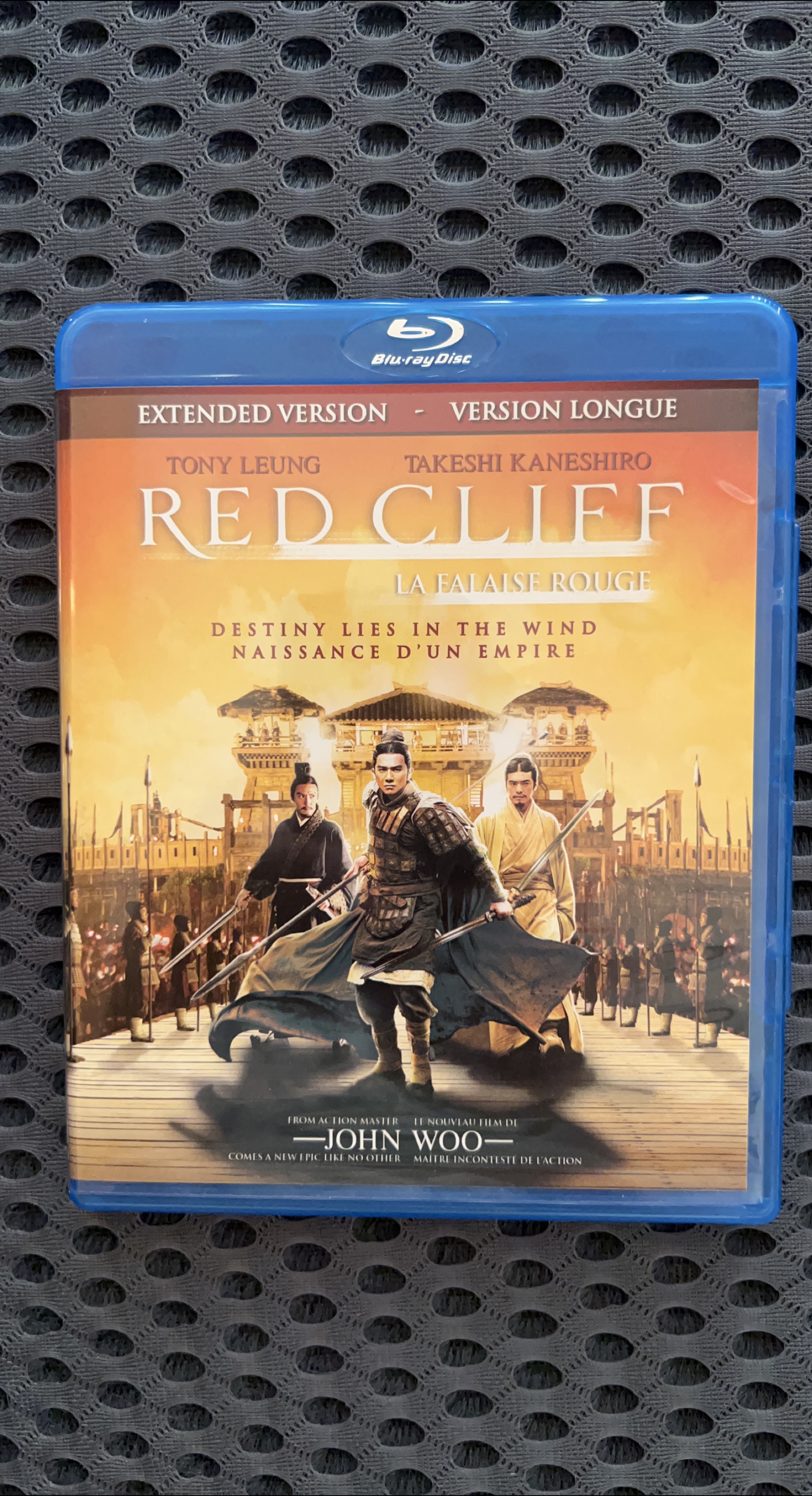 Red Cliff extended version Blu-ray thumbnail