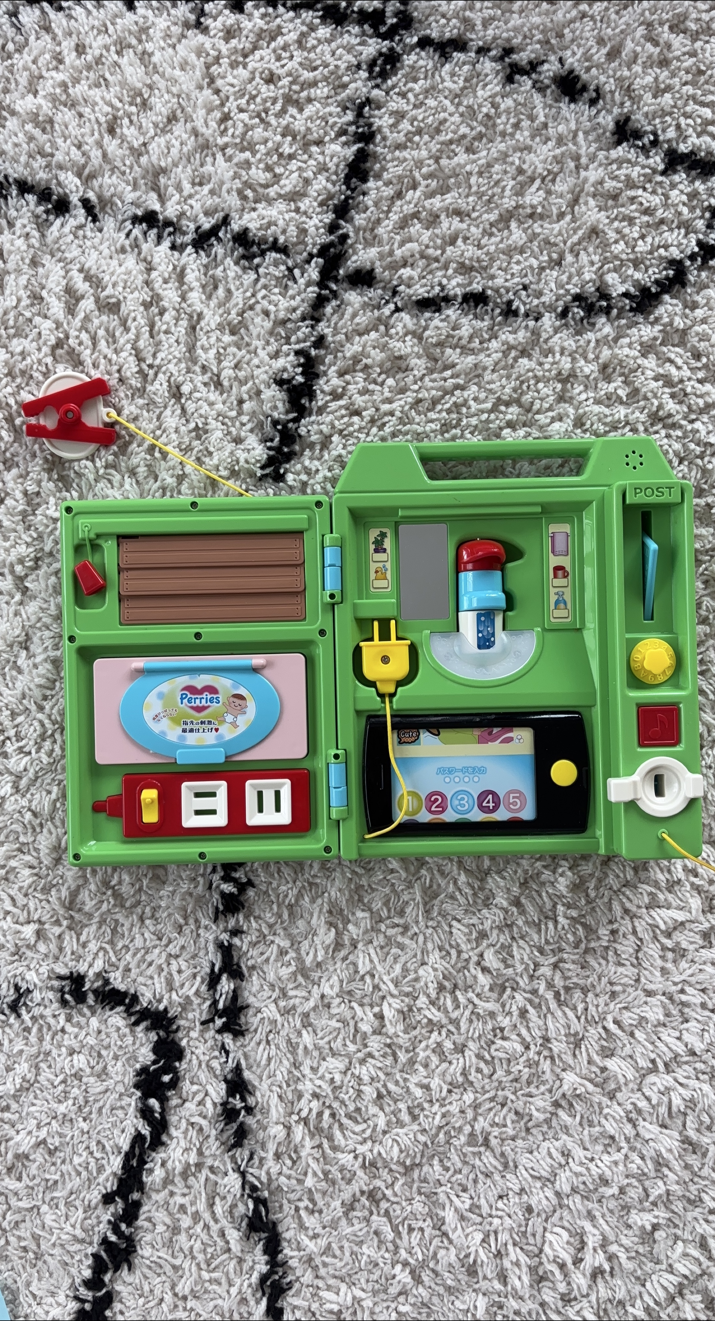 Activity Centre Toy（Japanese） thumbnail