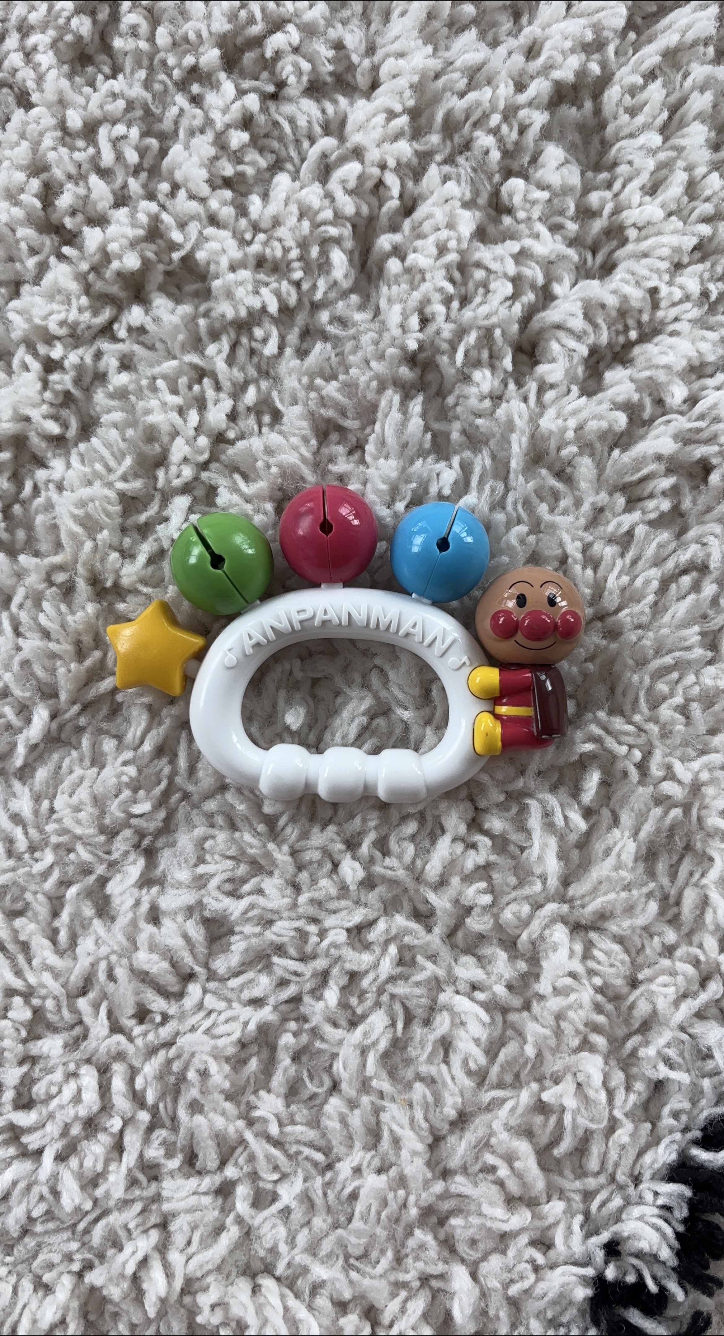 Anpanman Ring Rattle Toy thumbnail