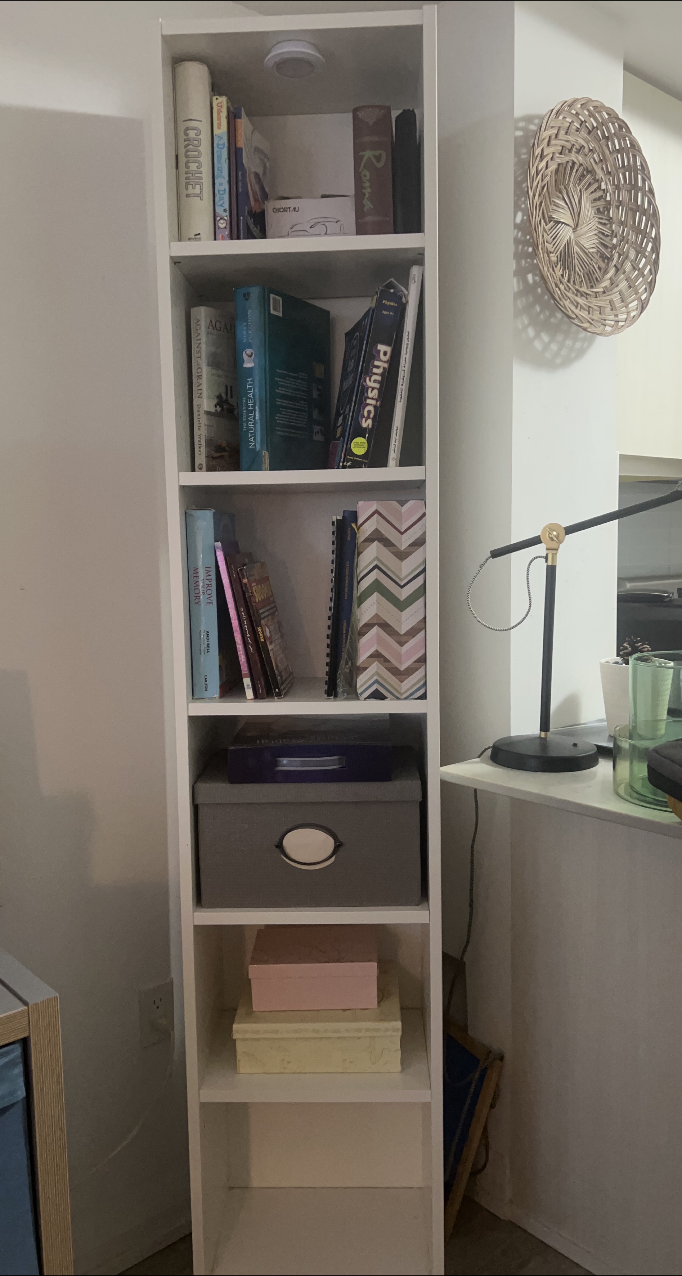 IKEA Billy White Bookshelf