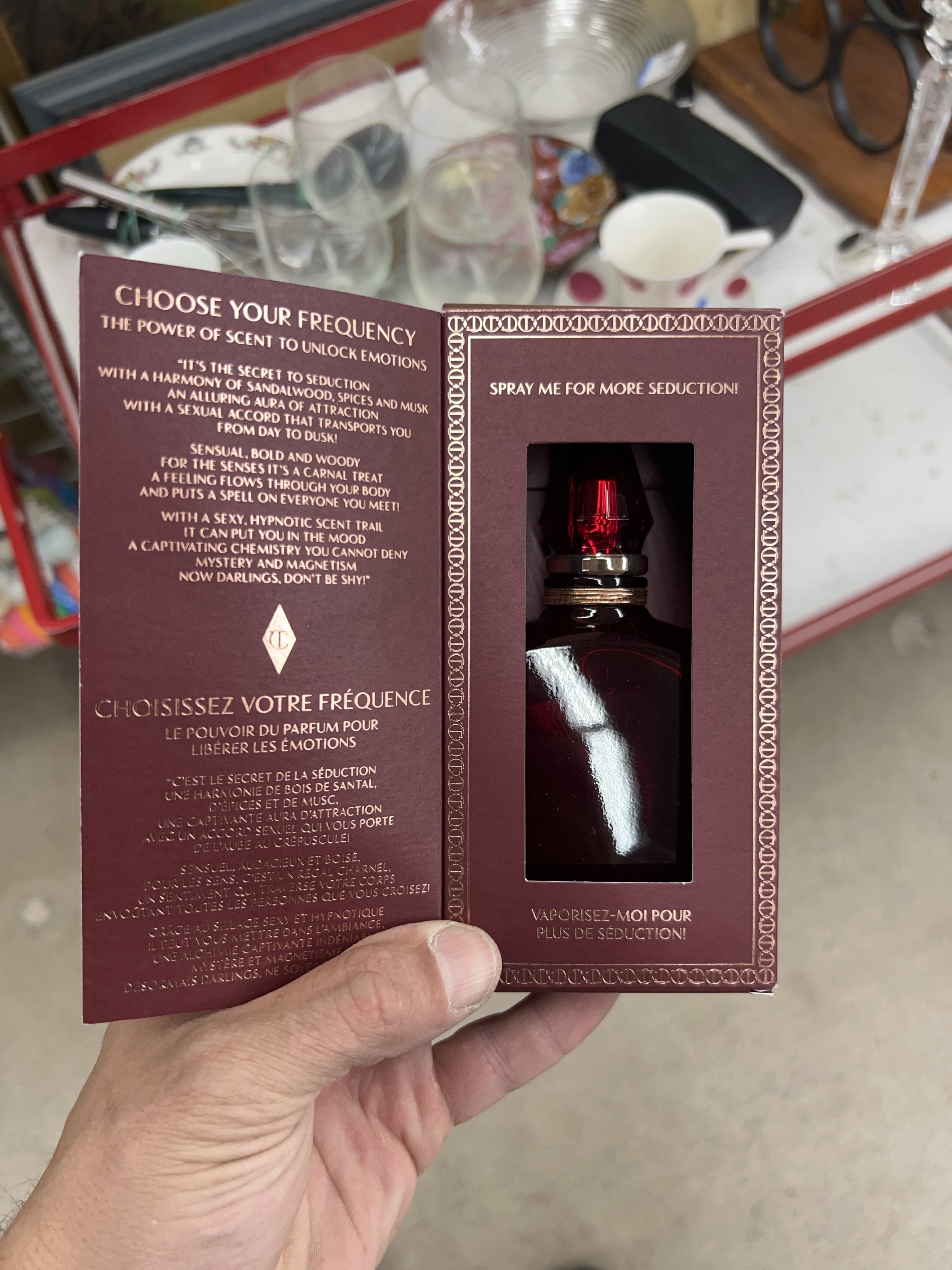 Charlotte Tilbury Perfume thumbnail