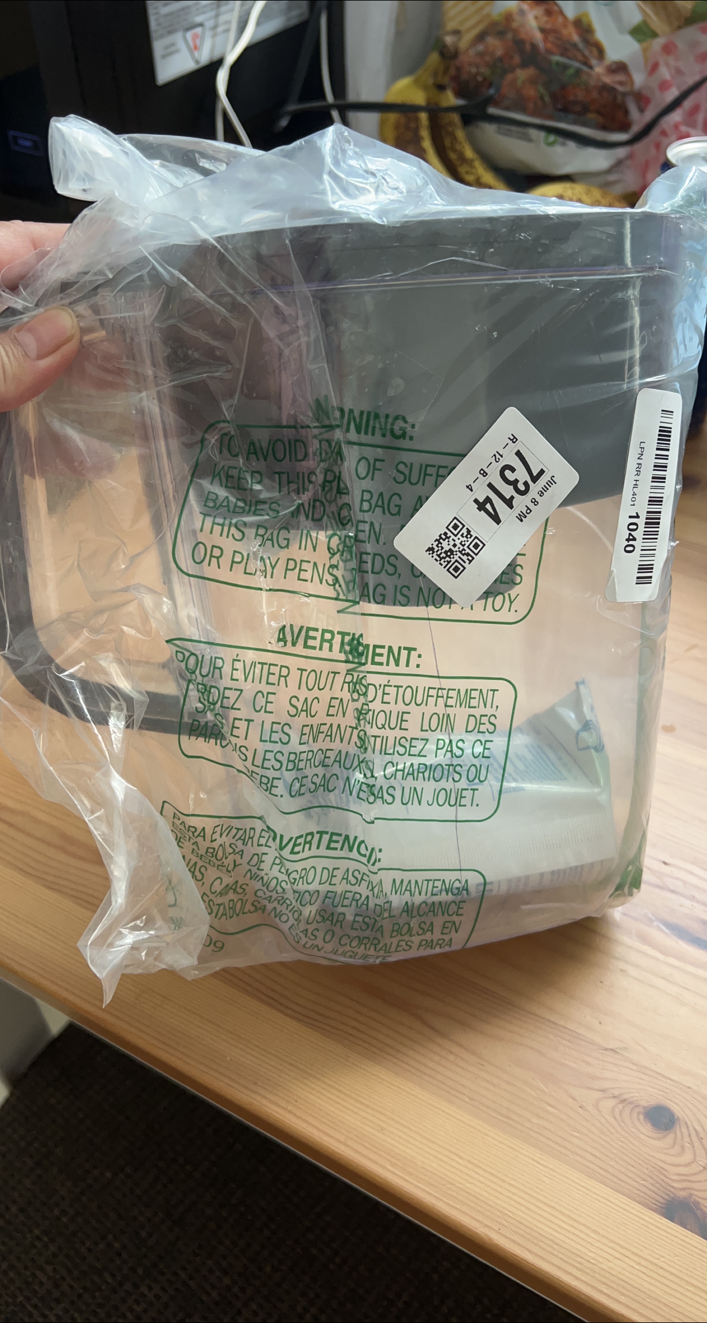 Brand new Brita pitcher thumbnail
