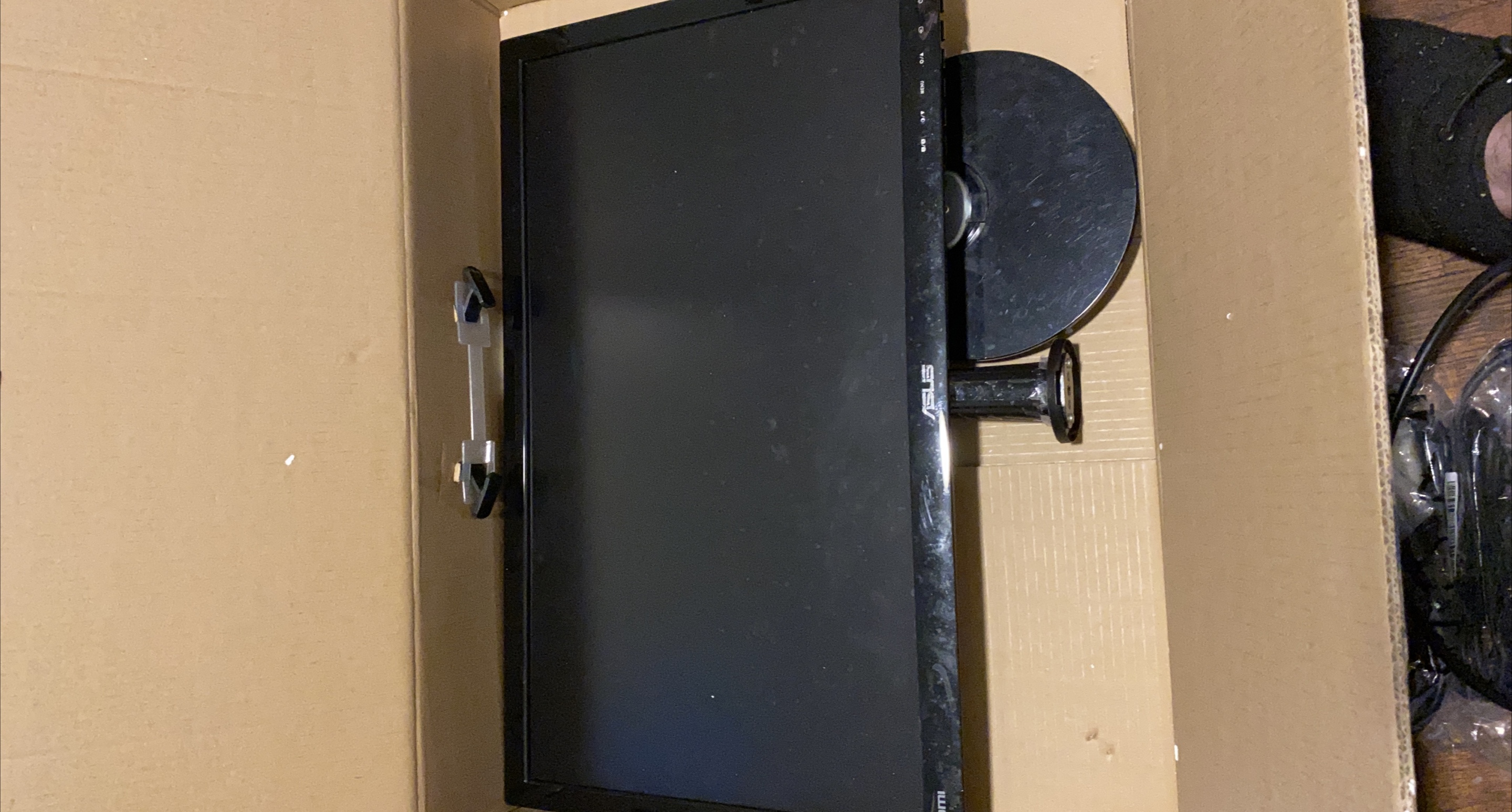 ASUS Monitor thumbnail