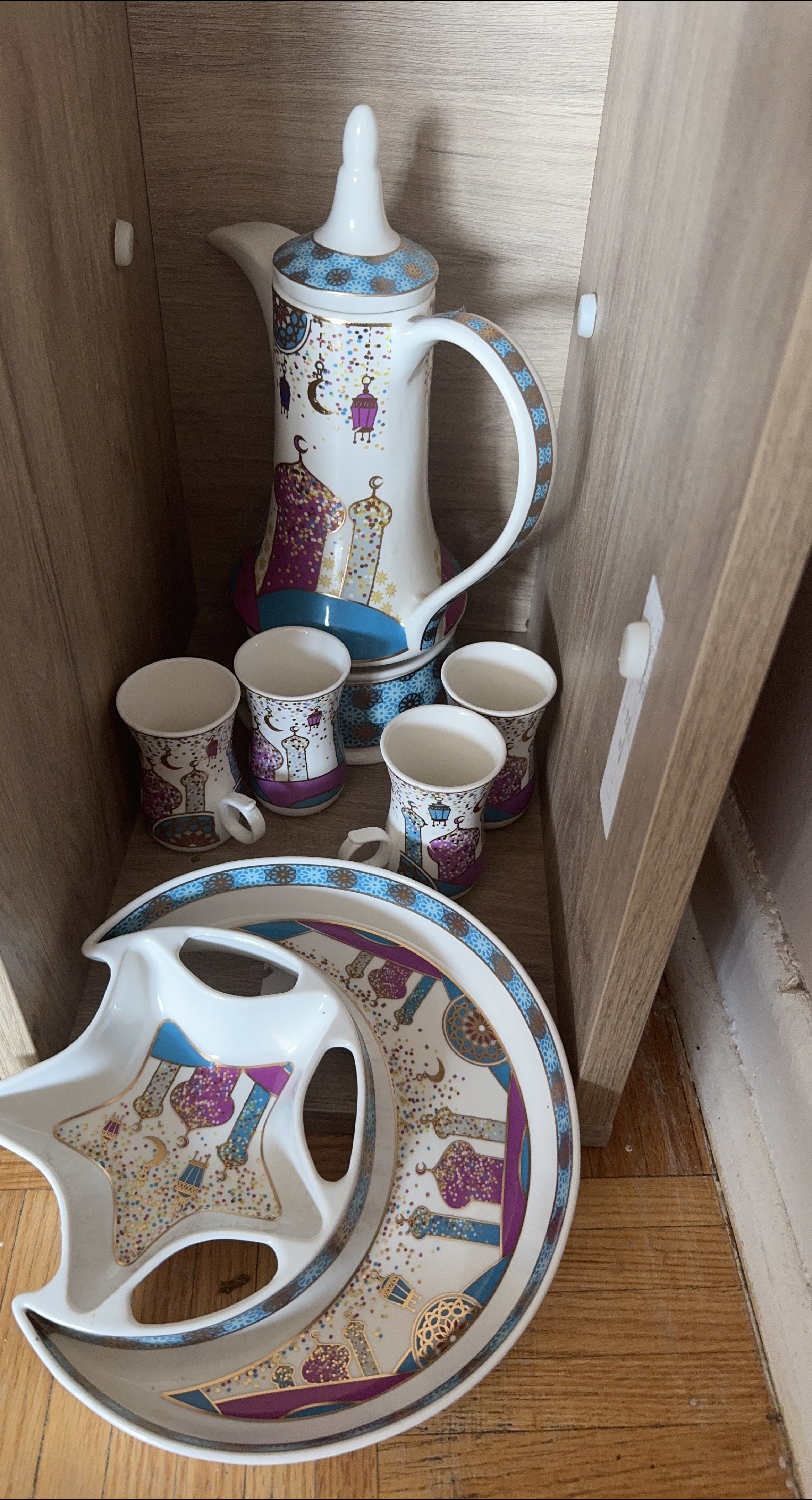 Arabian Coffee Set thumbnail