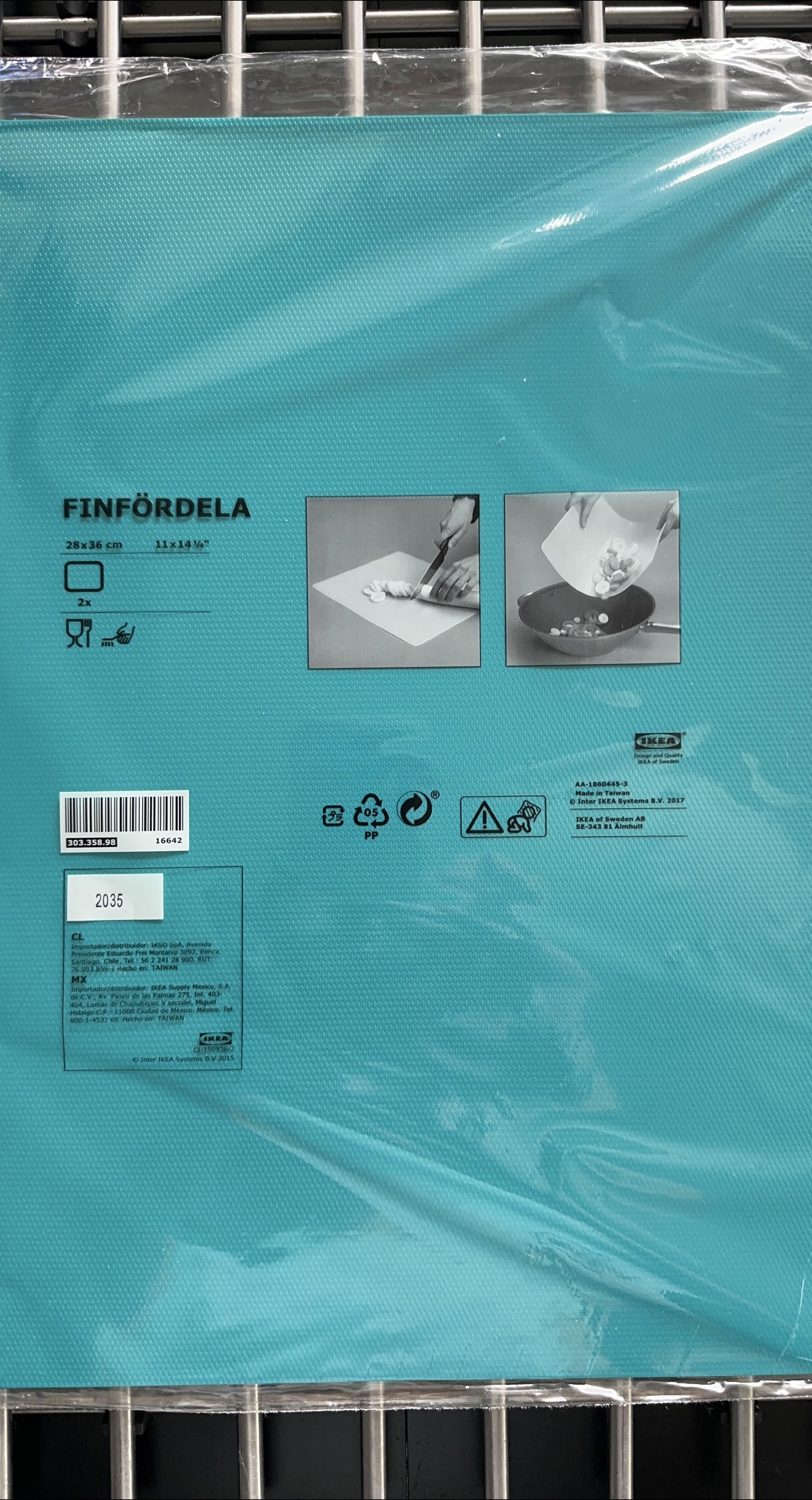 IKEA Finfördela Cutting Boards thumbnail