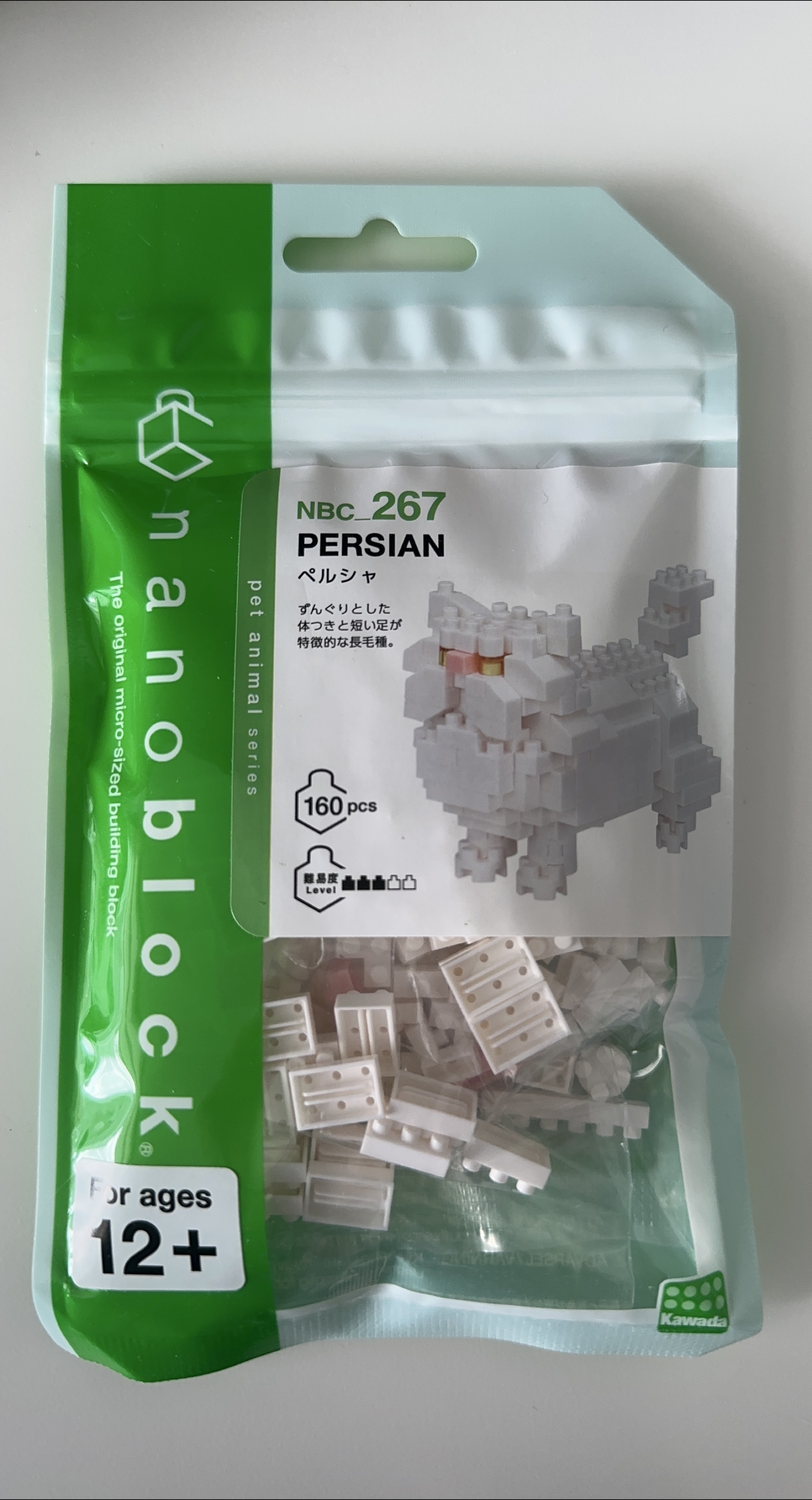 Nanoblock Persian Cat series thumbnail