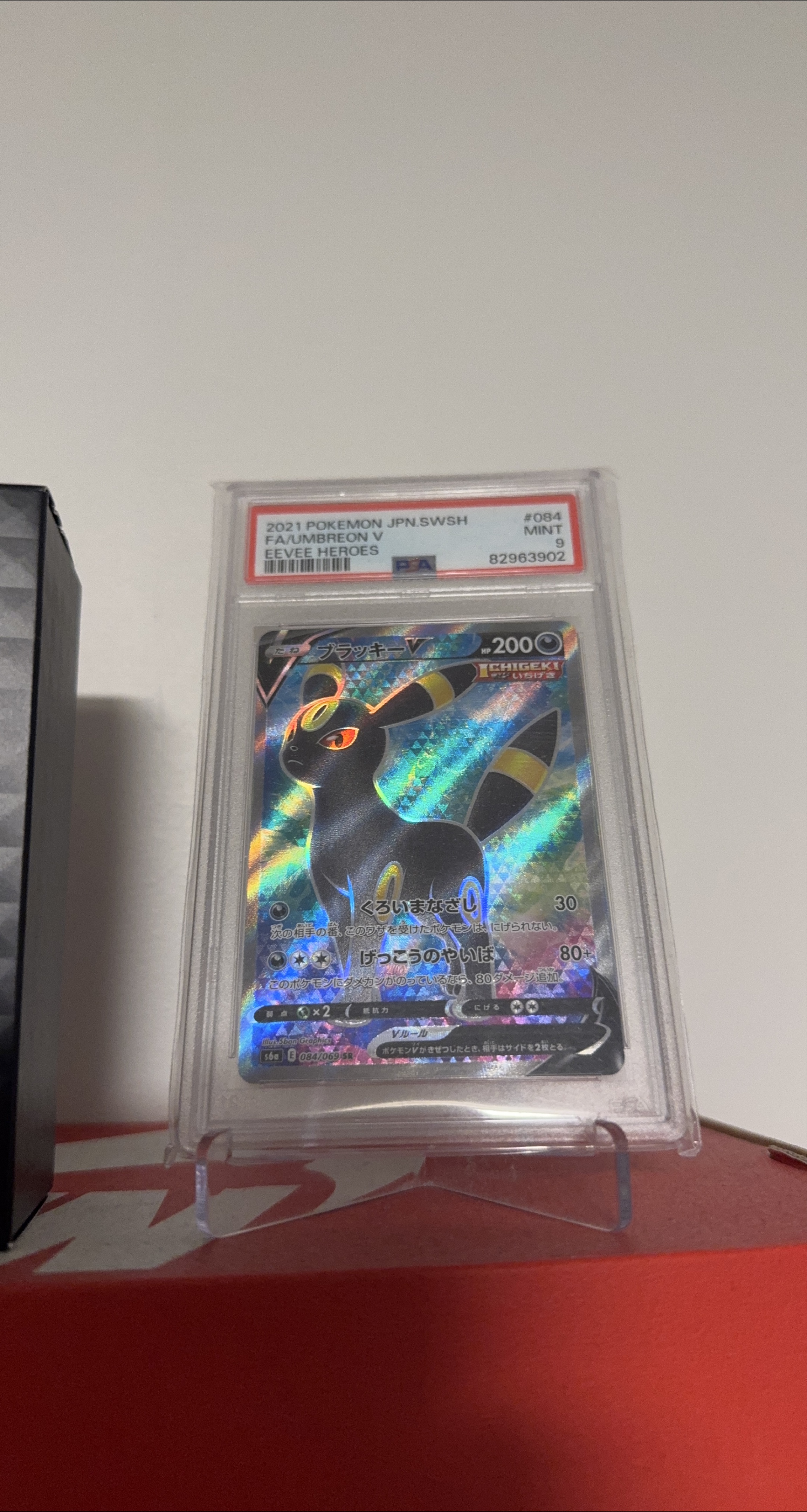 Umbreon V Eevee Heroes Pokemon Card PSA 9 Mint