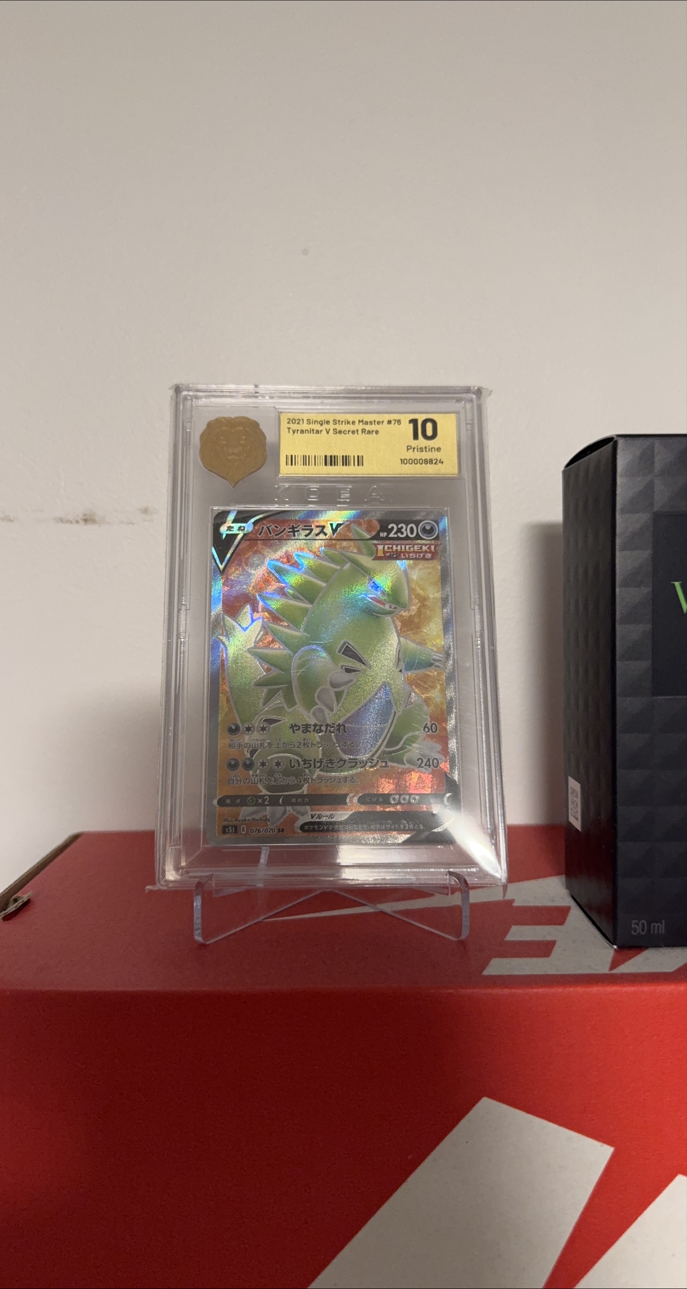 Tyranitar V Secret Rare Pokemon Card - Pristine Condition