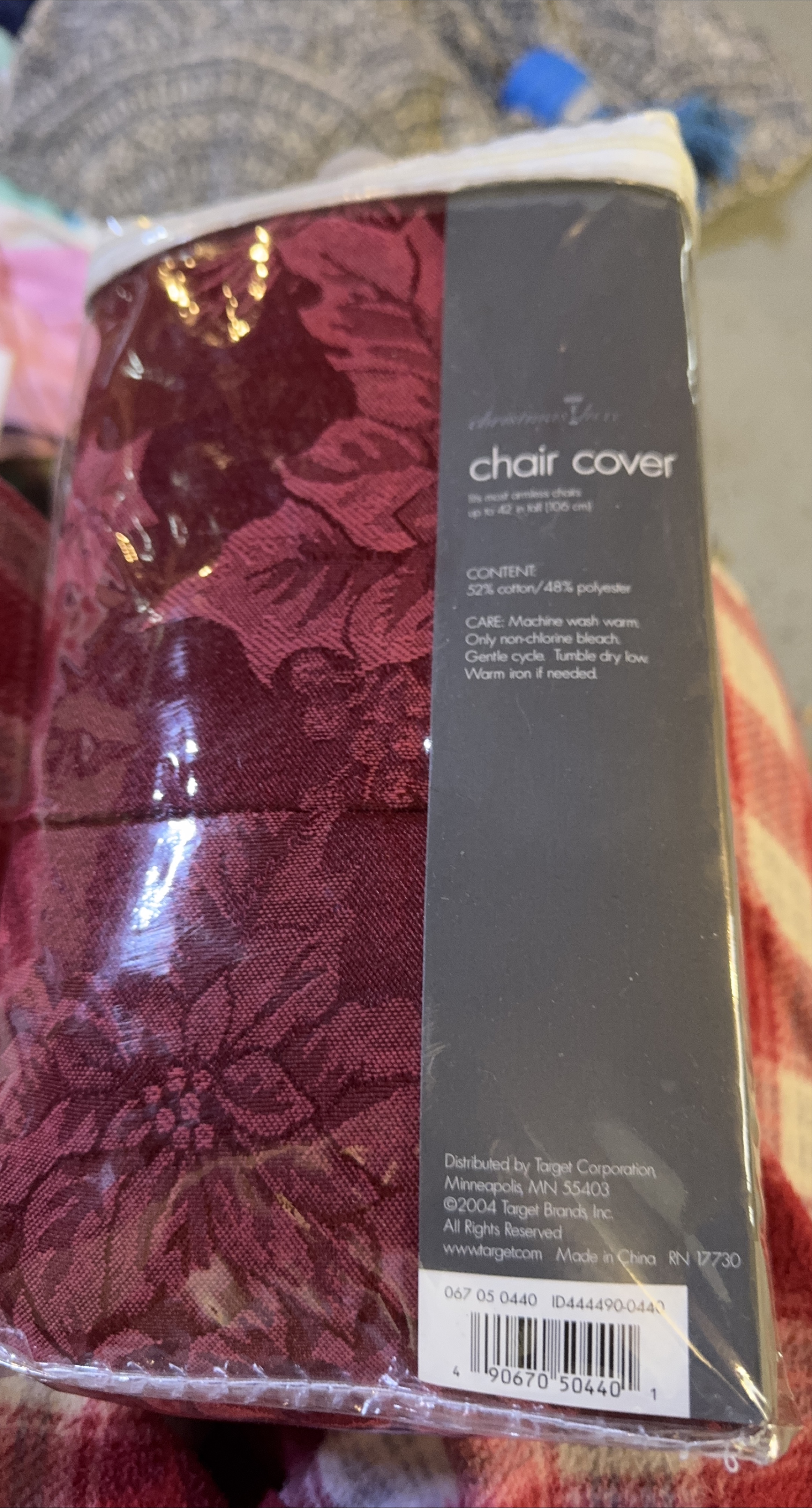 Christmas Tree Chair Cover Set thumbnail