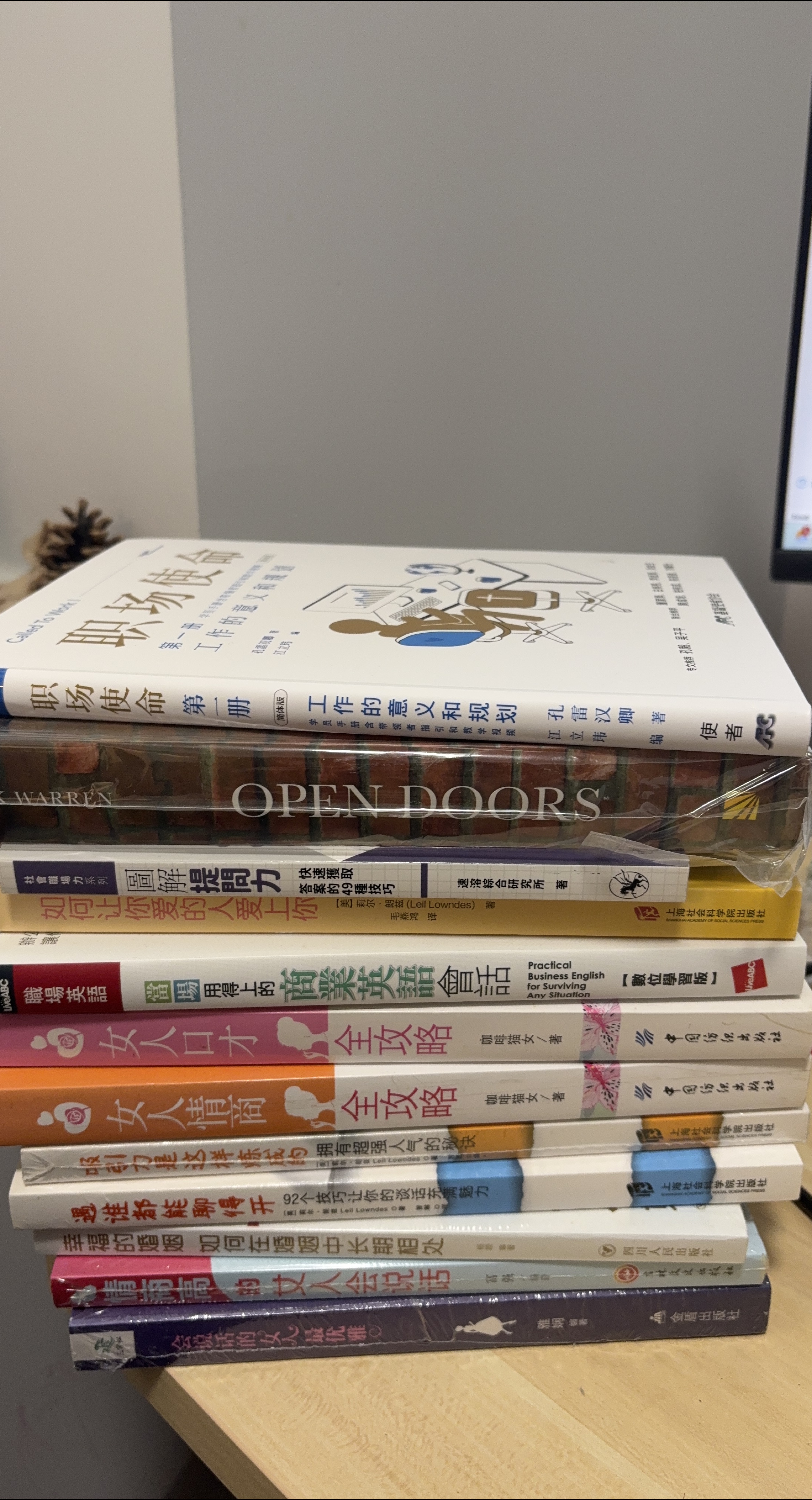 Mixed Lot of Books thumbnail
