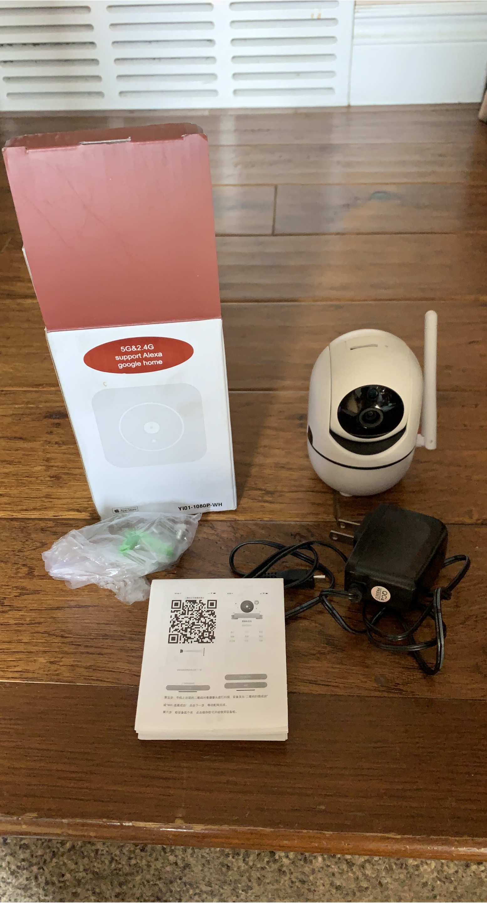 Y101-1080P-WH Smart Home Camera thumbnail