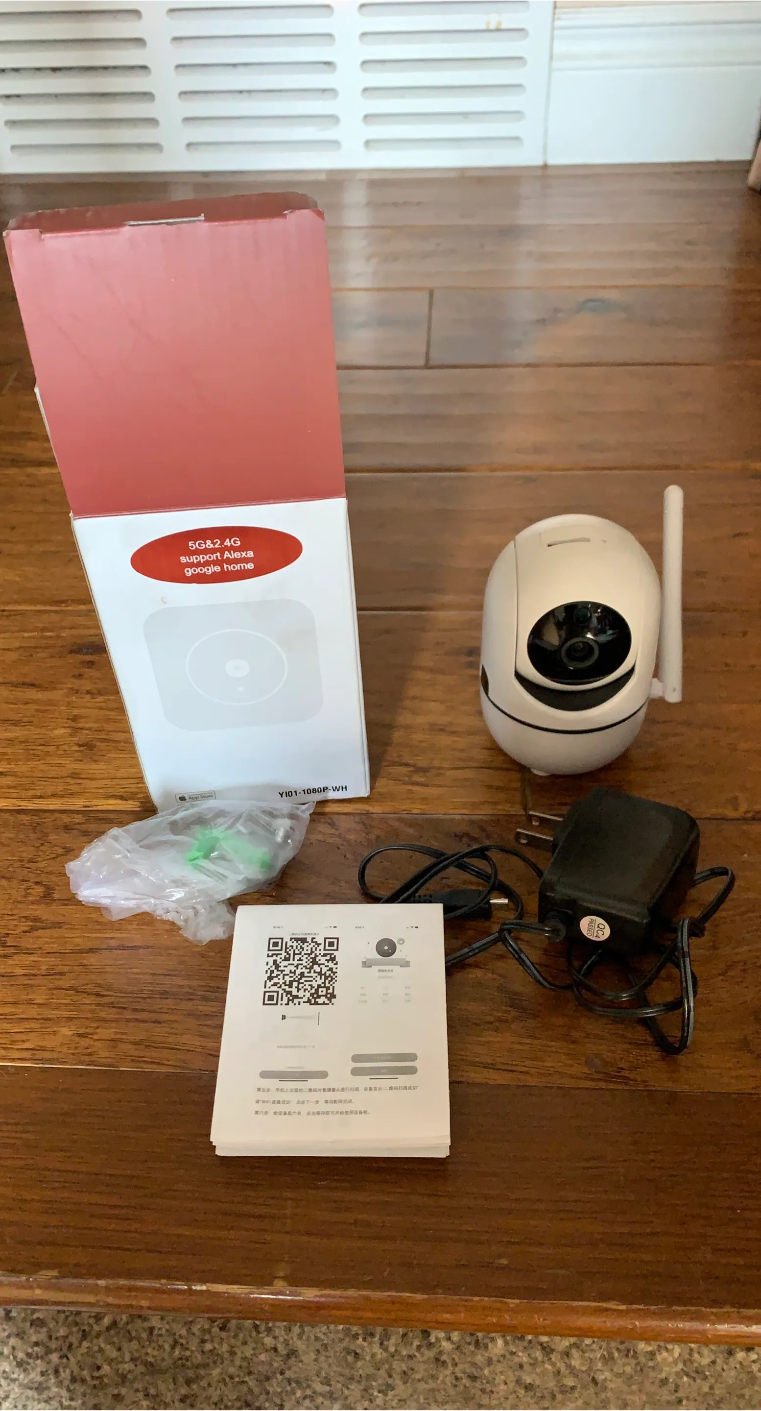 Y101-1080P-WH Smart Home Camera