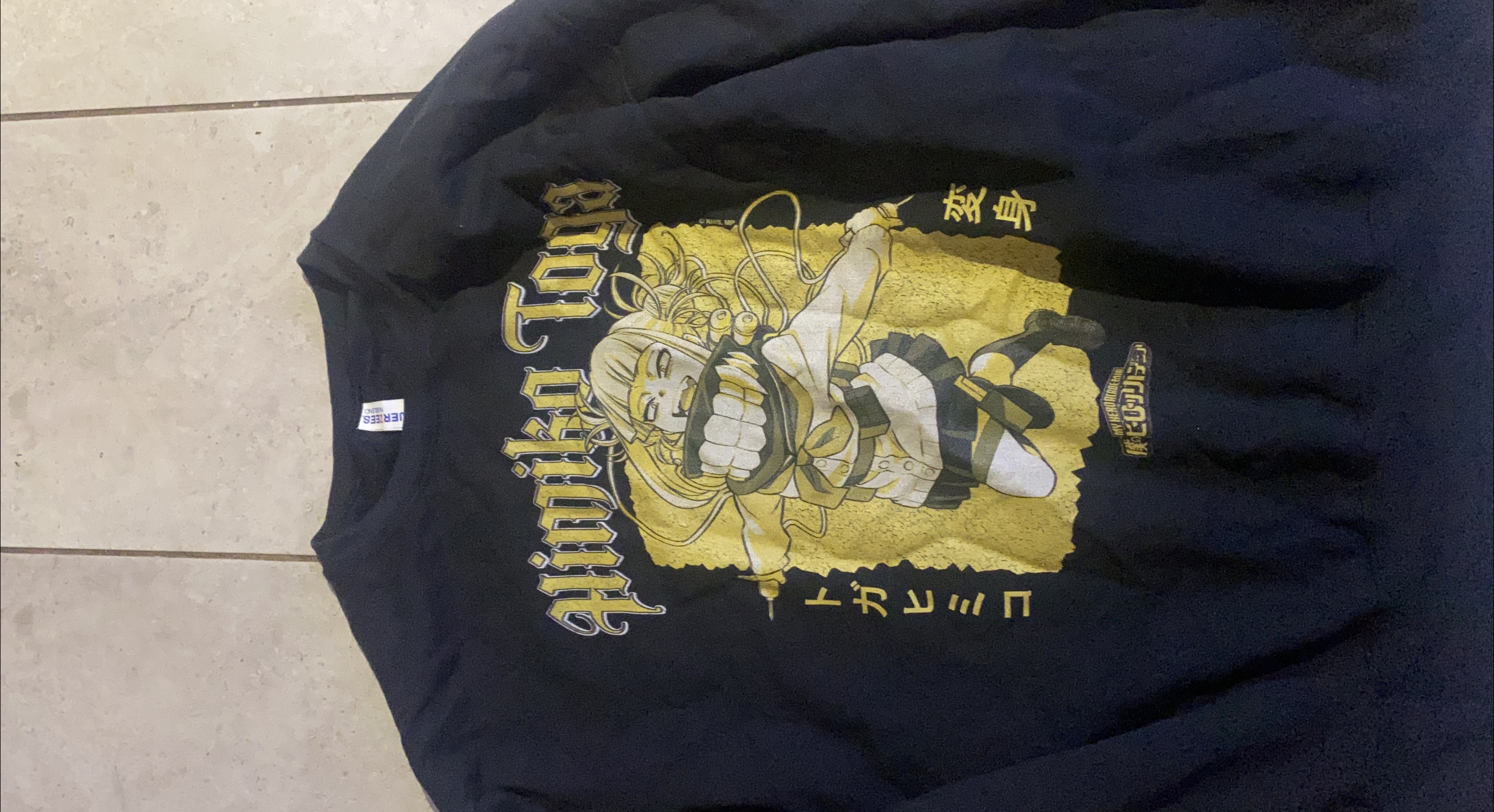 Jerzees My Hero Academia Toga Himiko Sweatshirt thumbnail