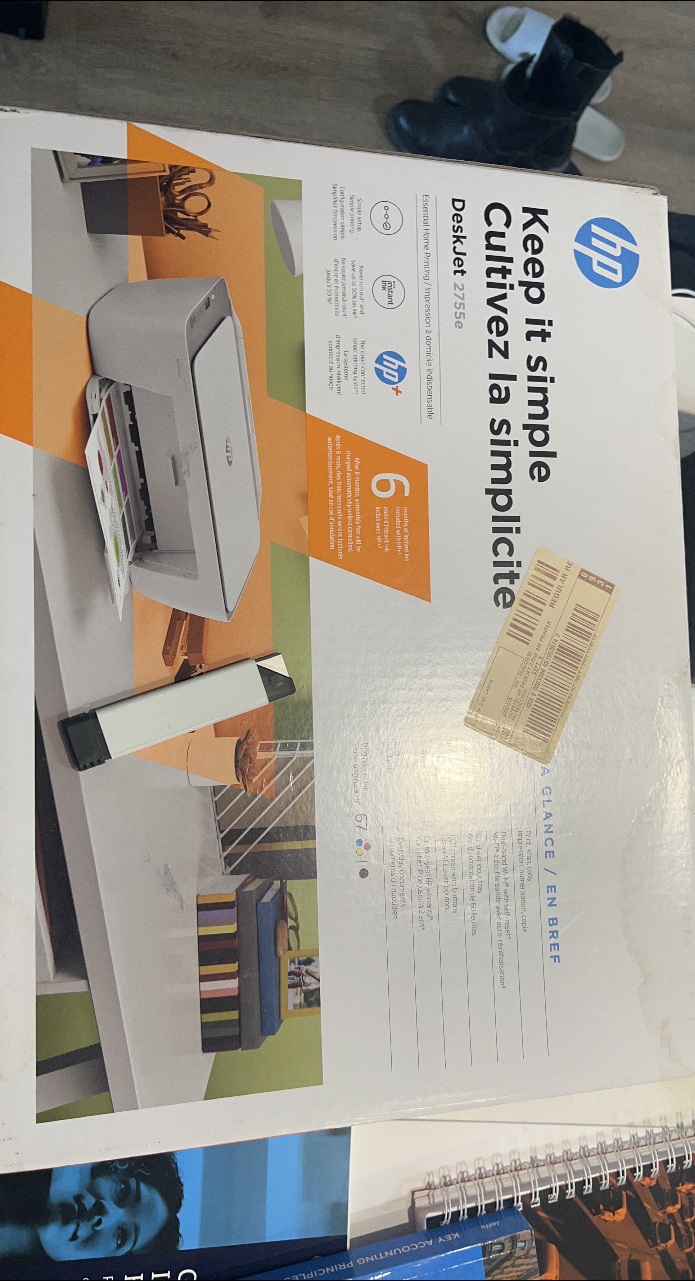 HP DeskJet 2755e Printer - Keep it Simple! thumbnail