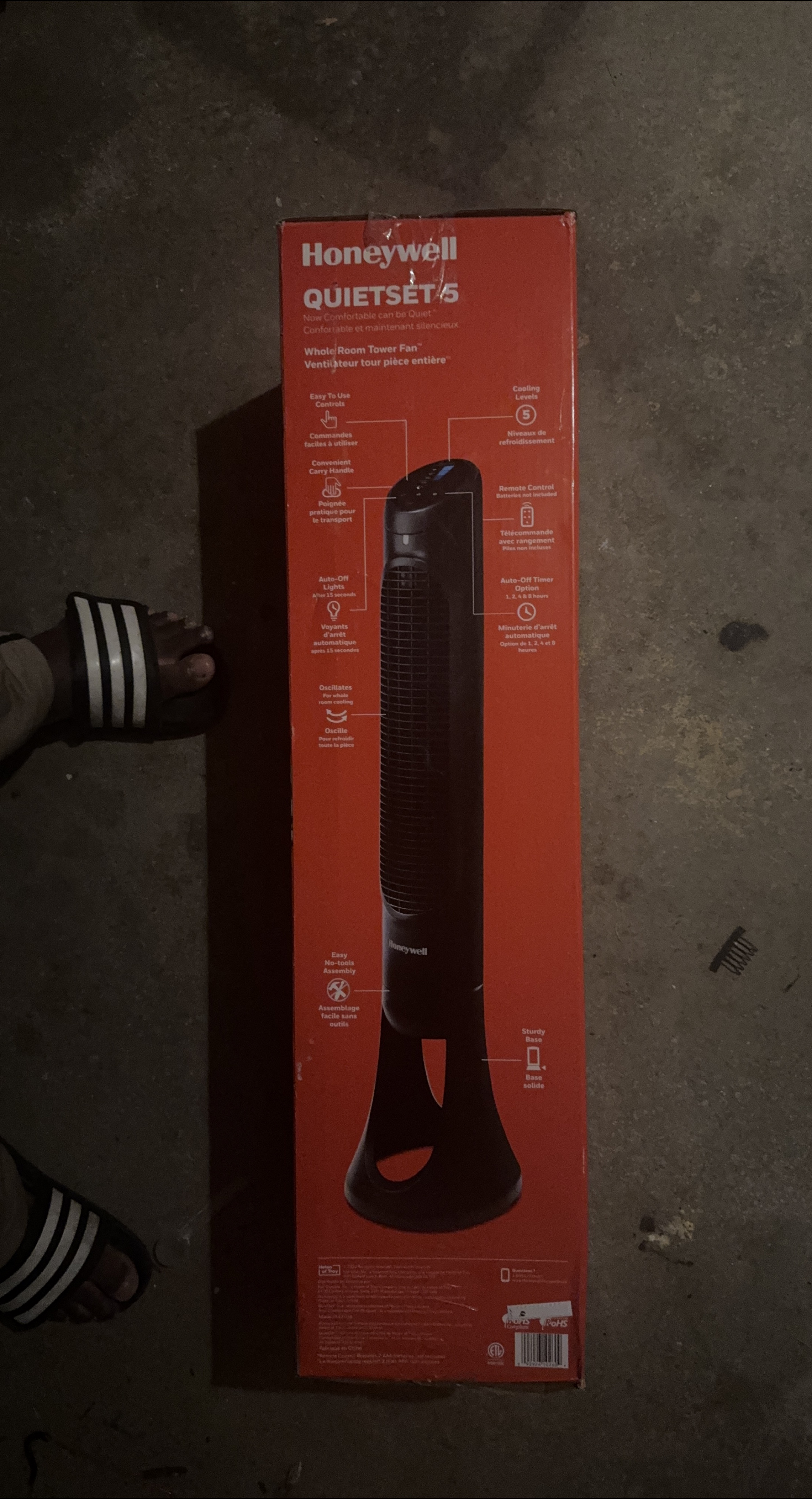 Honeywell QuietSet 5 Tower Fan - Like New! thumbnail