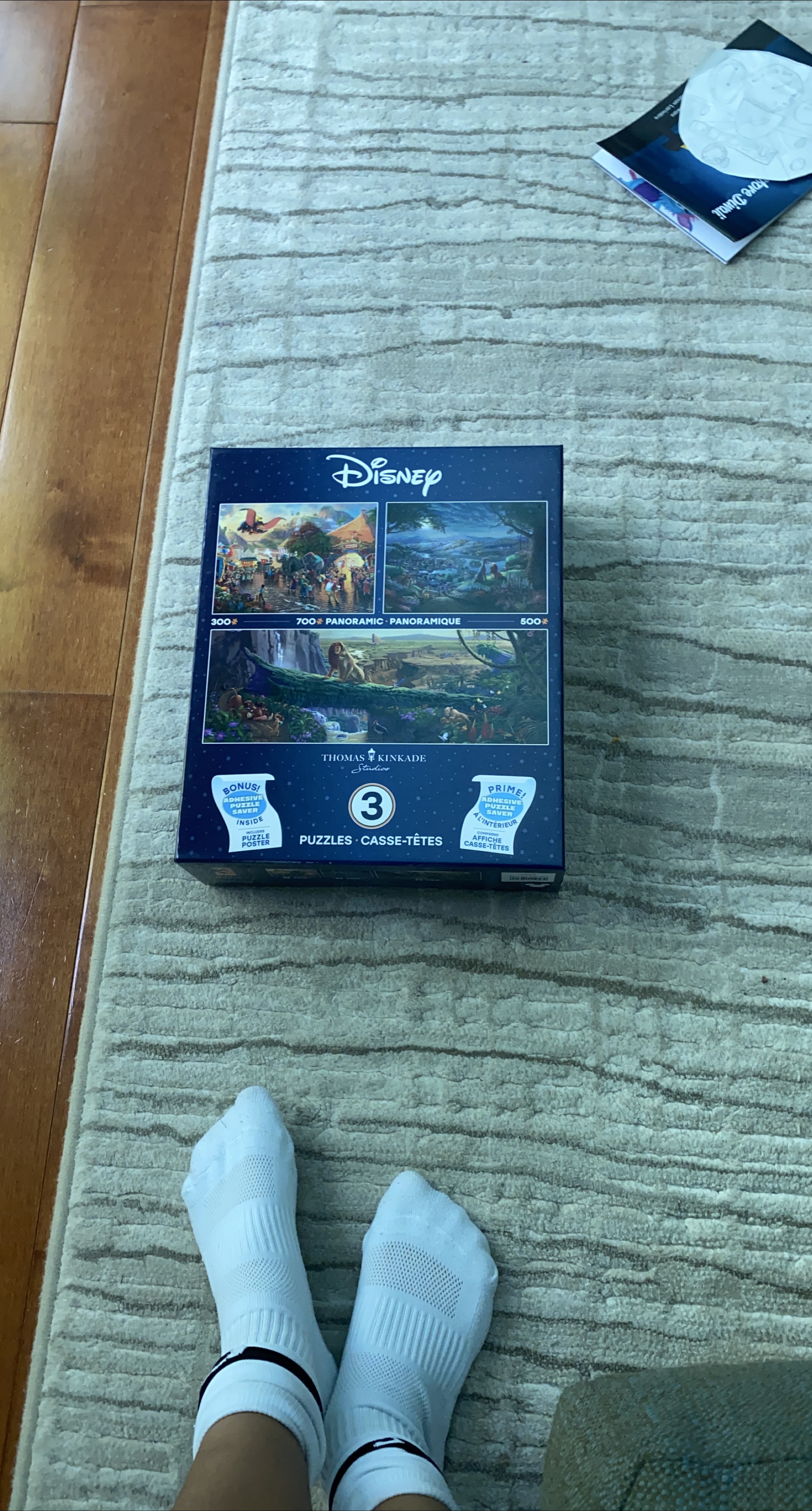 Disney Thomas Kinkade 3-in-1 Puzzle Set