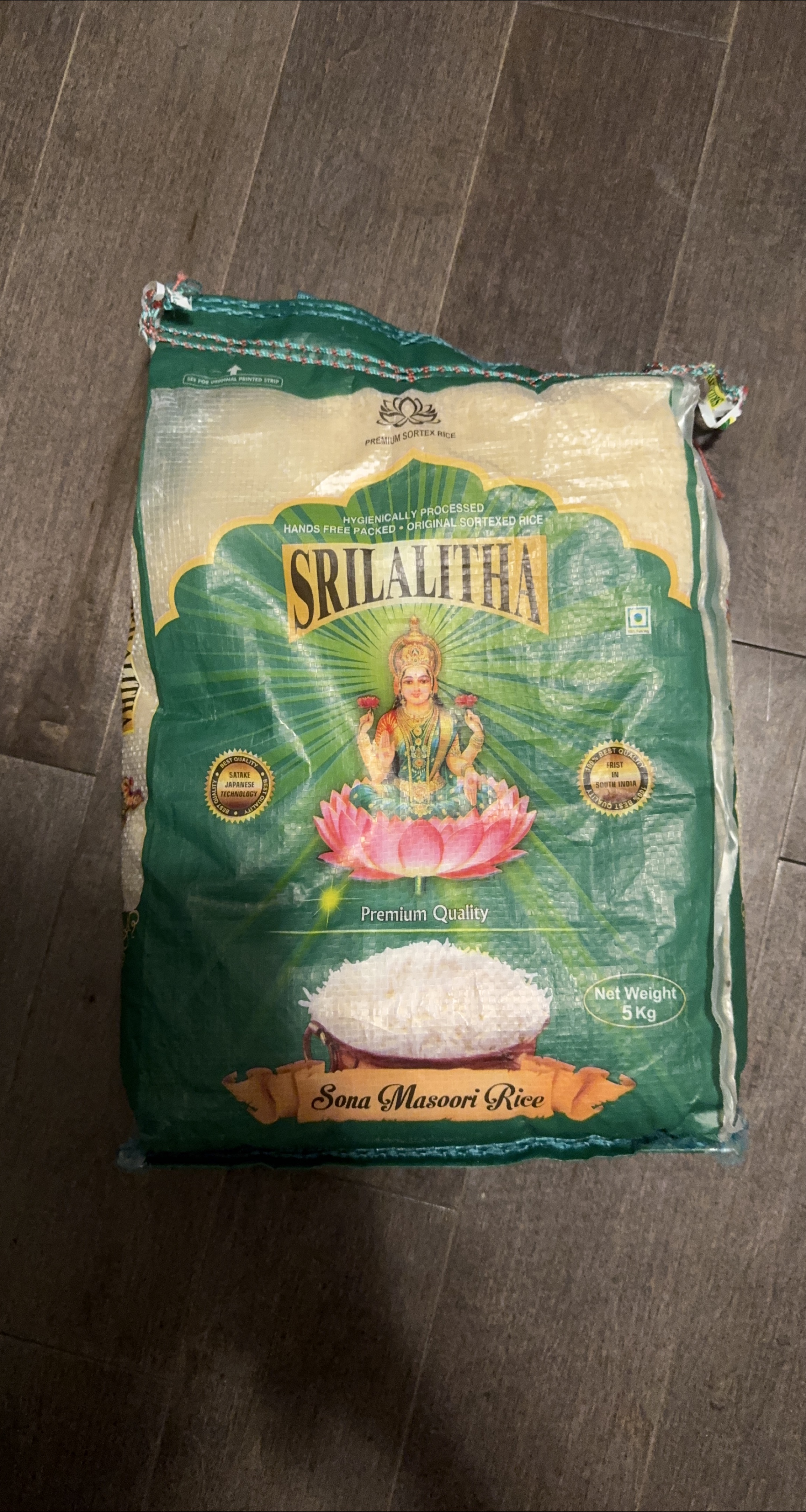 Srilalitha Sona Masoori Rice - 5kg Bag
