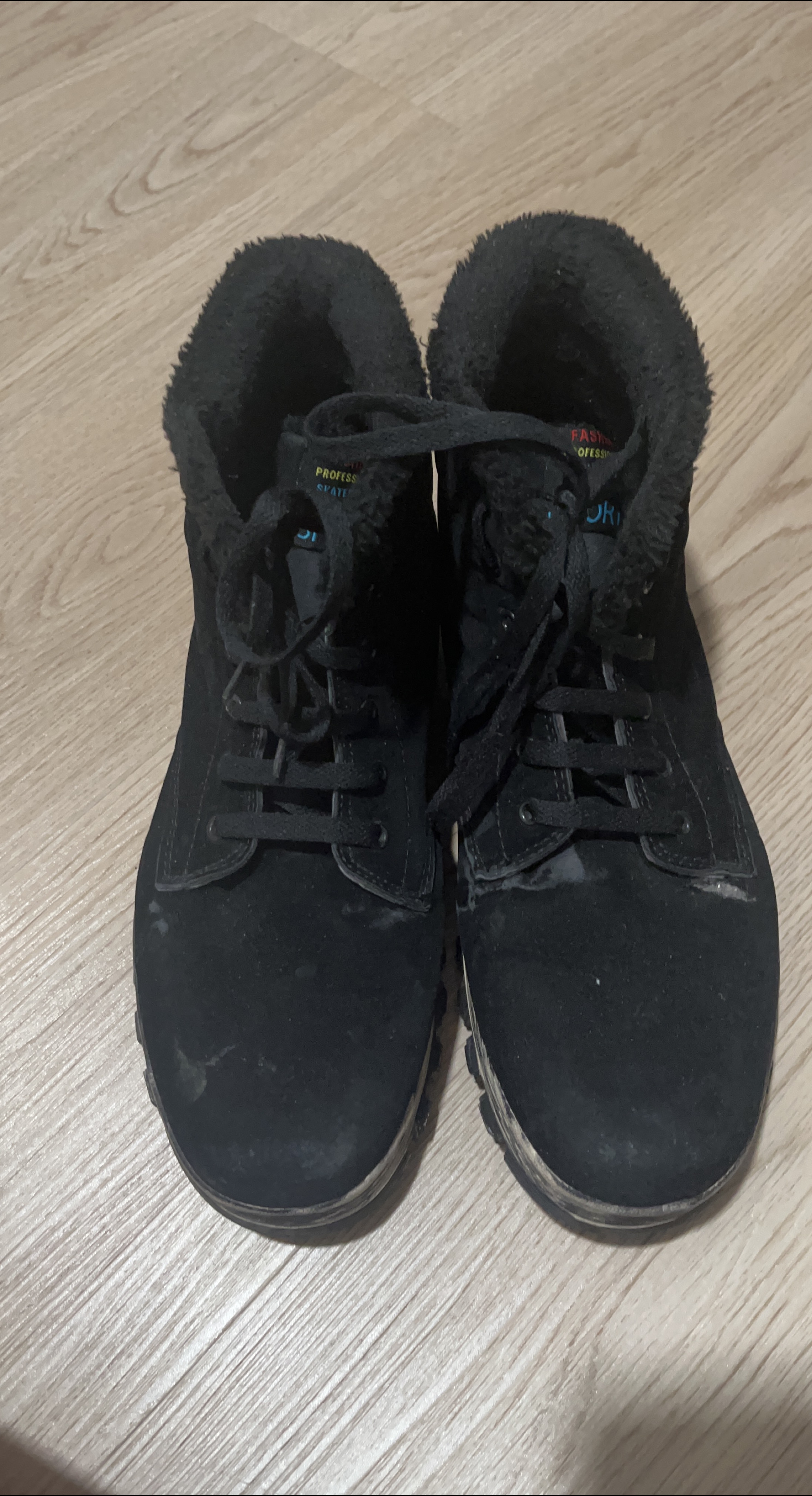 Black Winter Boots - Size 47 (Men's 12.5)