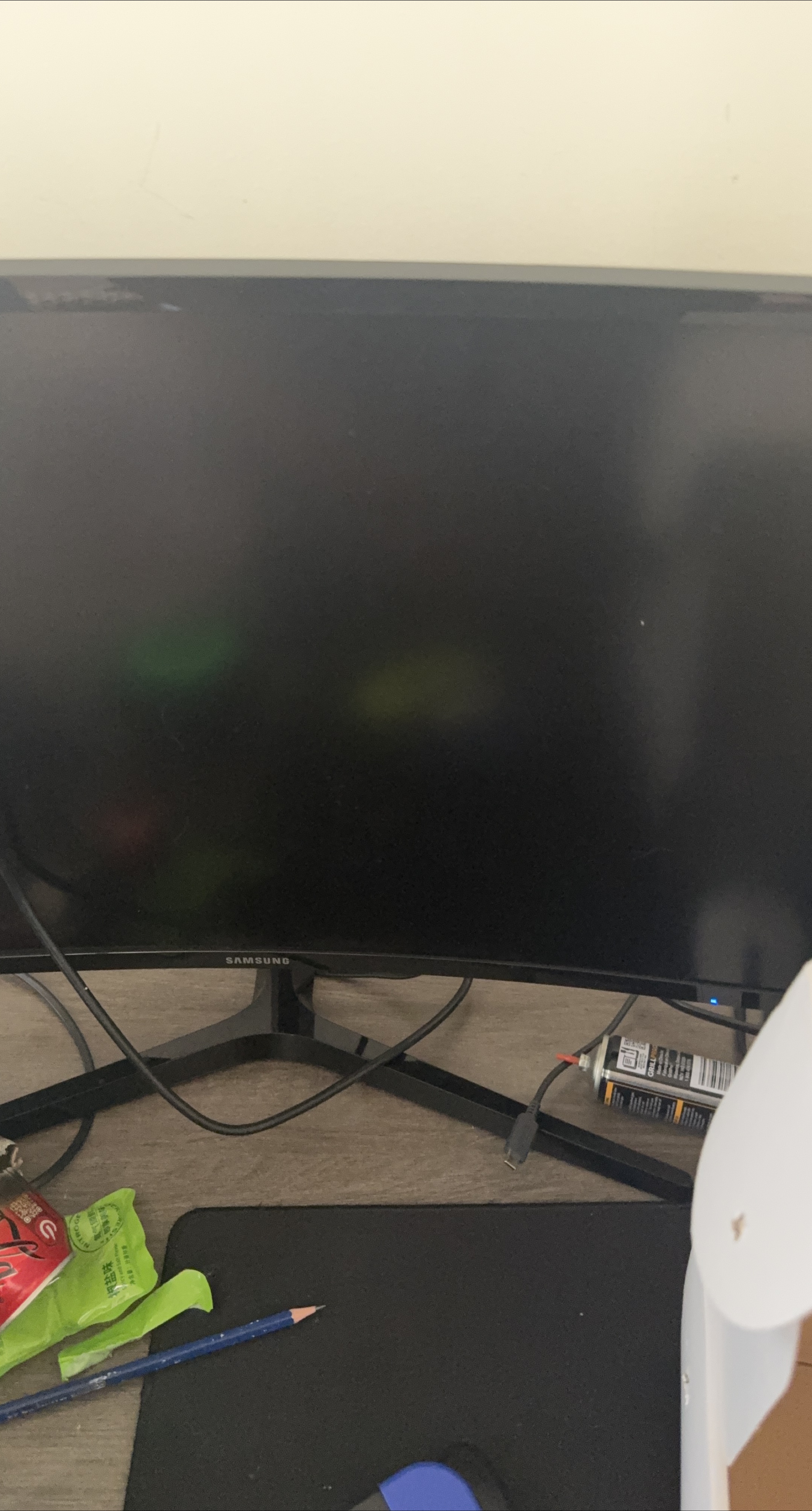 Samsung Monitor thumbnail