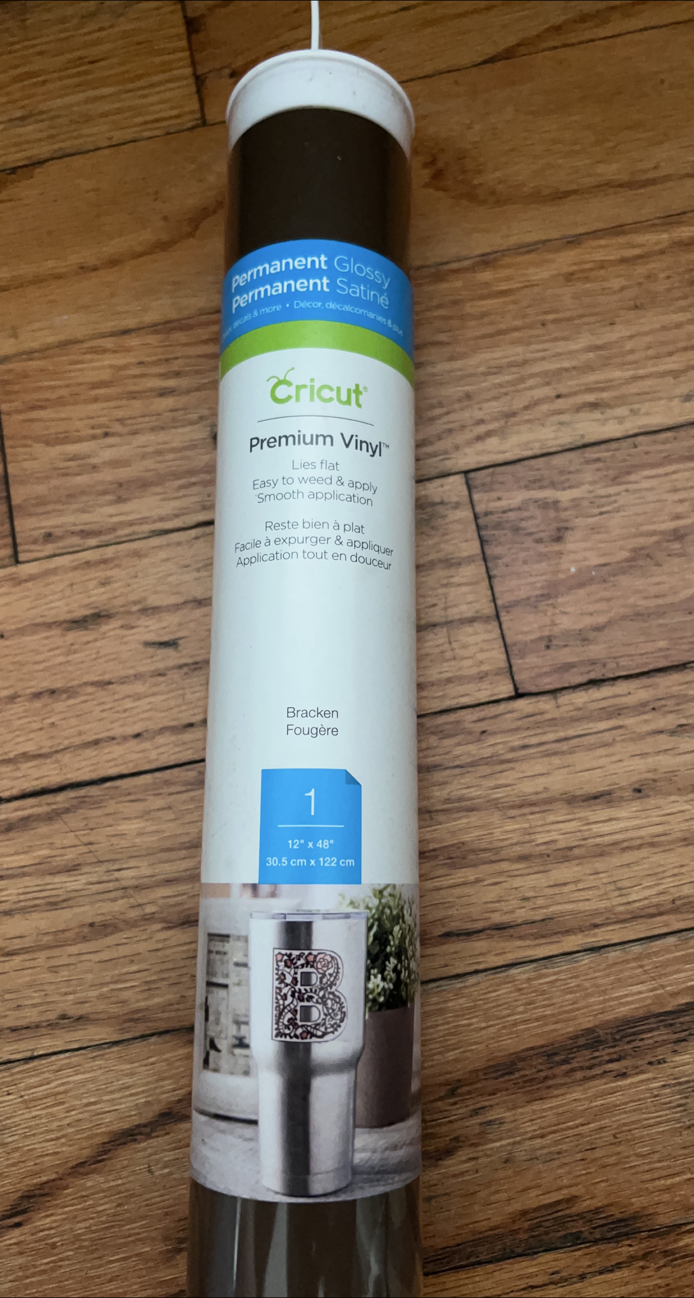 Cricut Premium Vinyl - Bracken 12"x48" #freecycle thumbnail