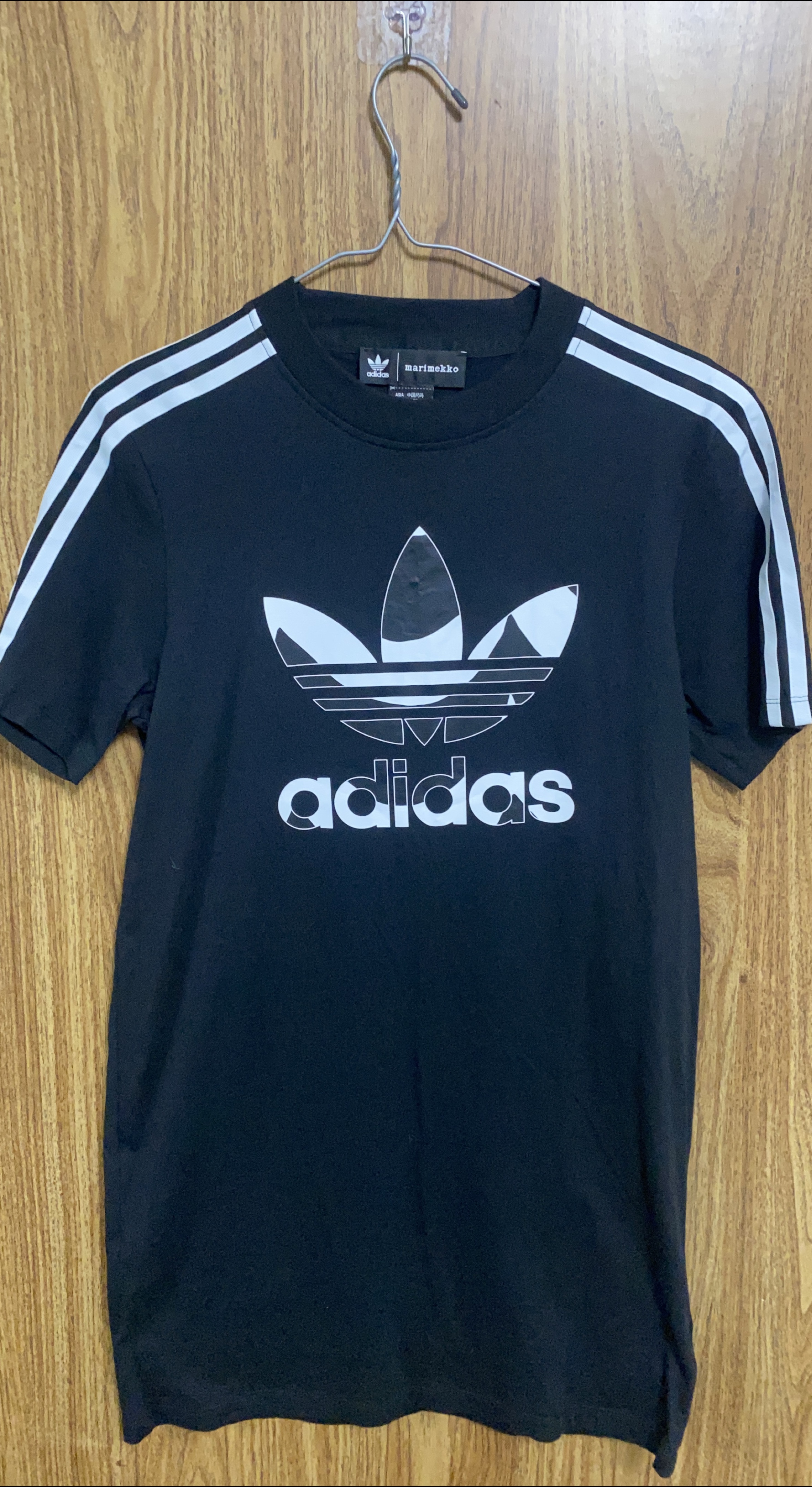 Adidas Black Dress thumbnail