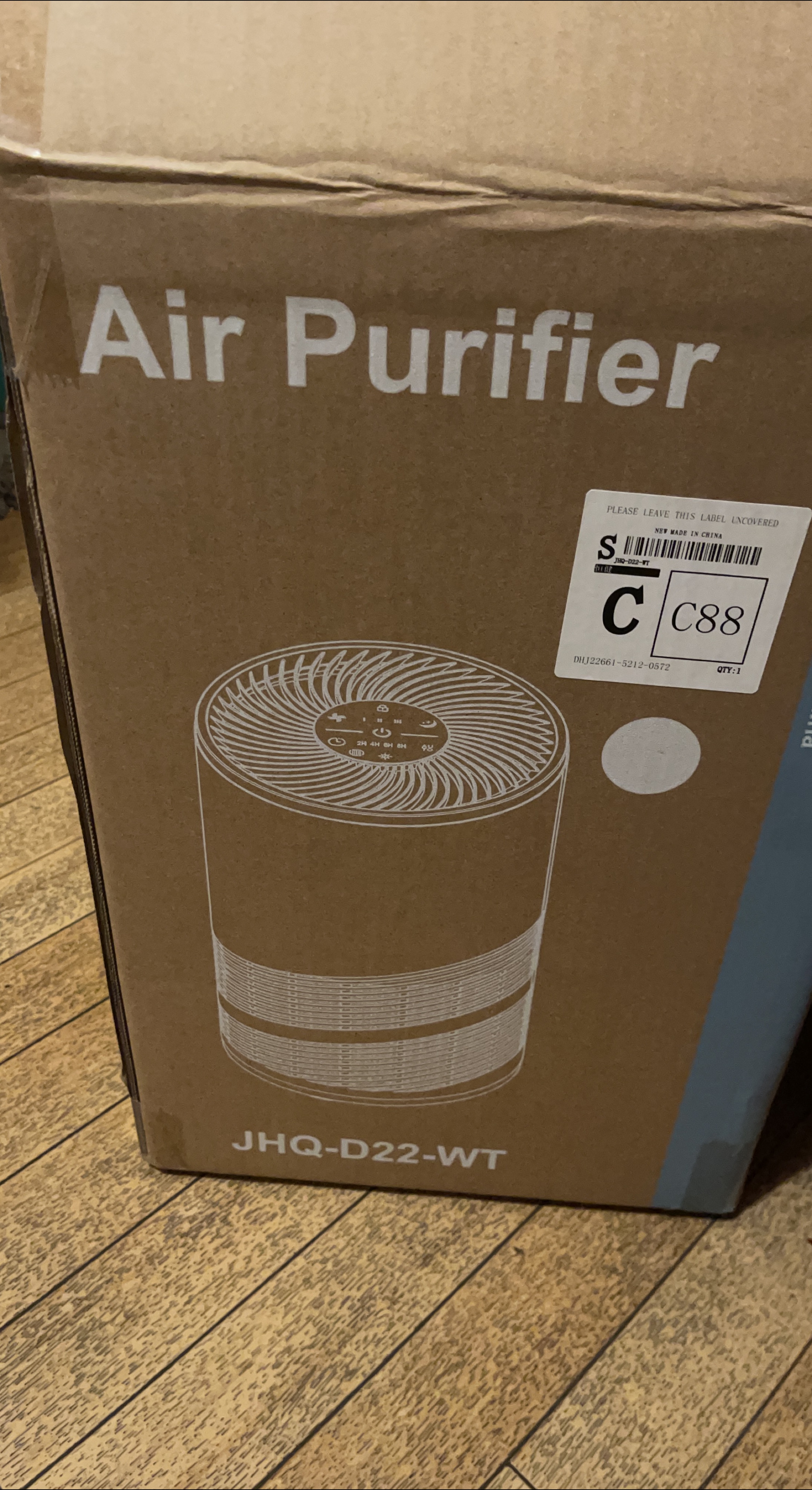 Air Purifier JHQ-D22-WT - New in Box! thumbnail