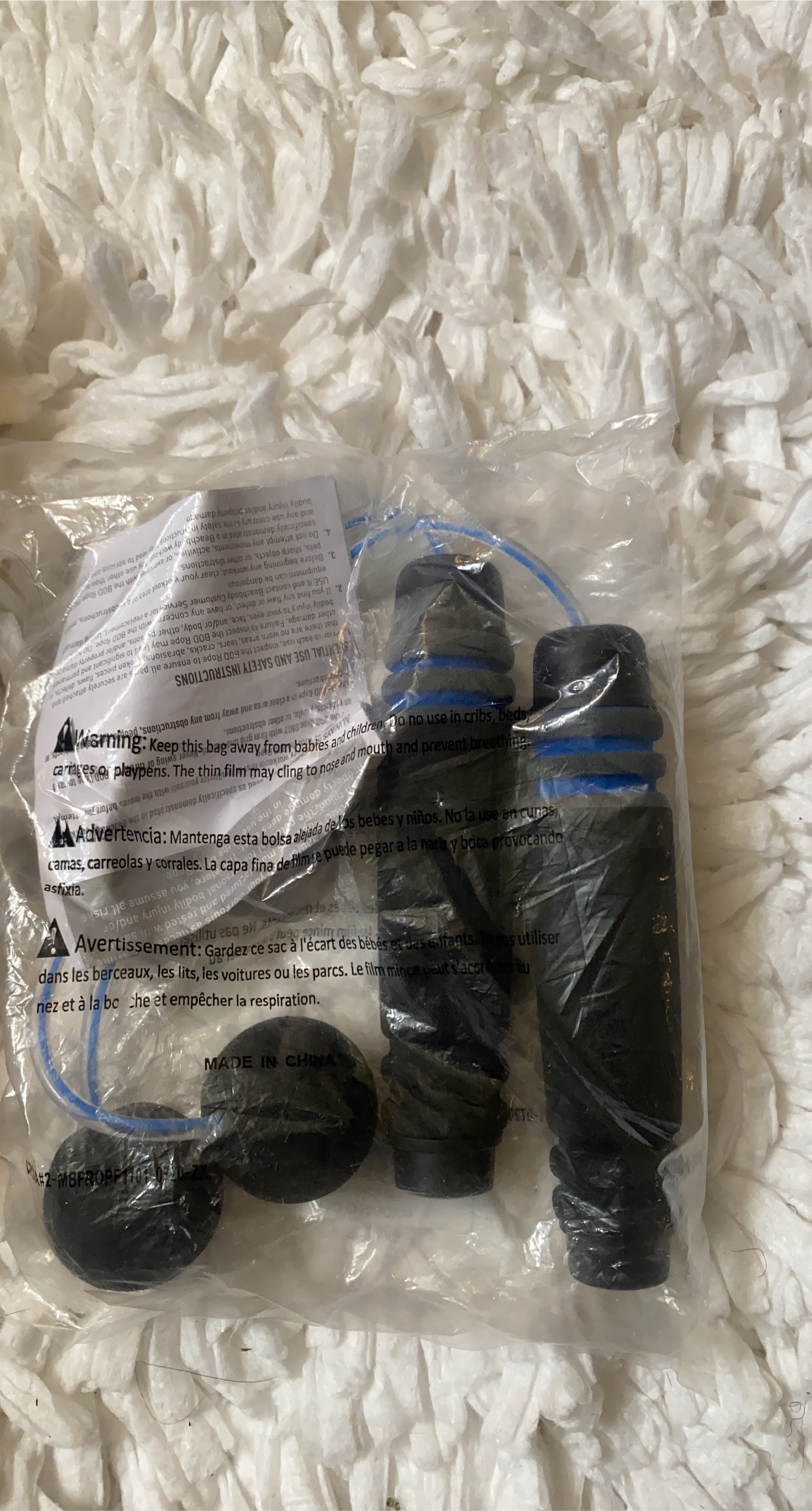 BOD Rope Replacement Kit thumbnail
