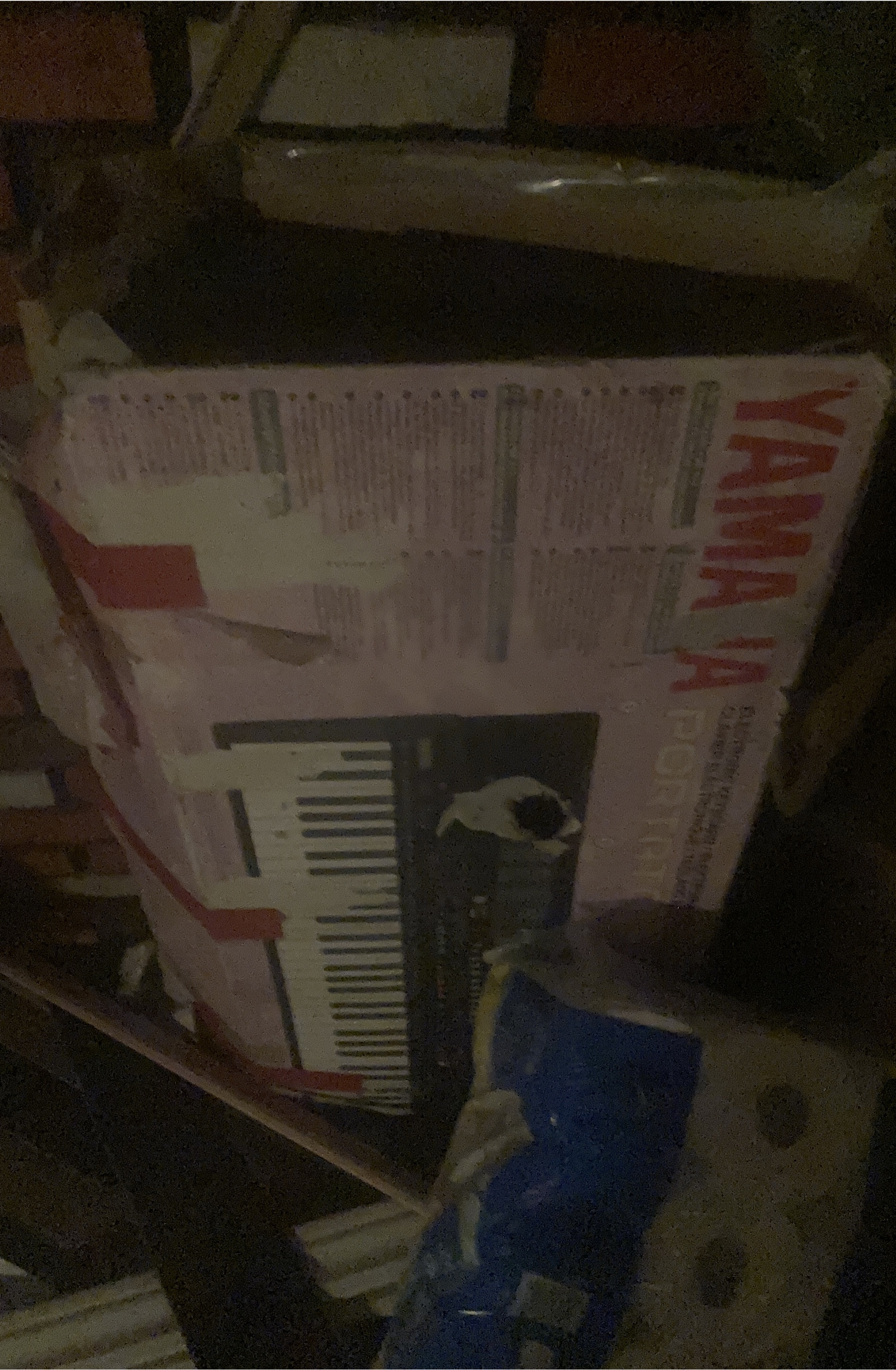 Yamaha Popkit Keyboard thumbnail