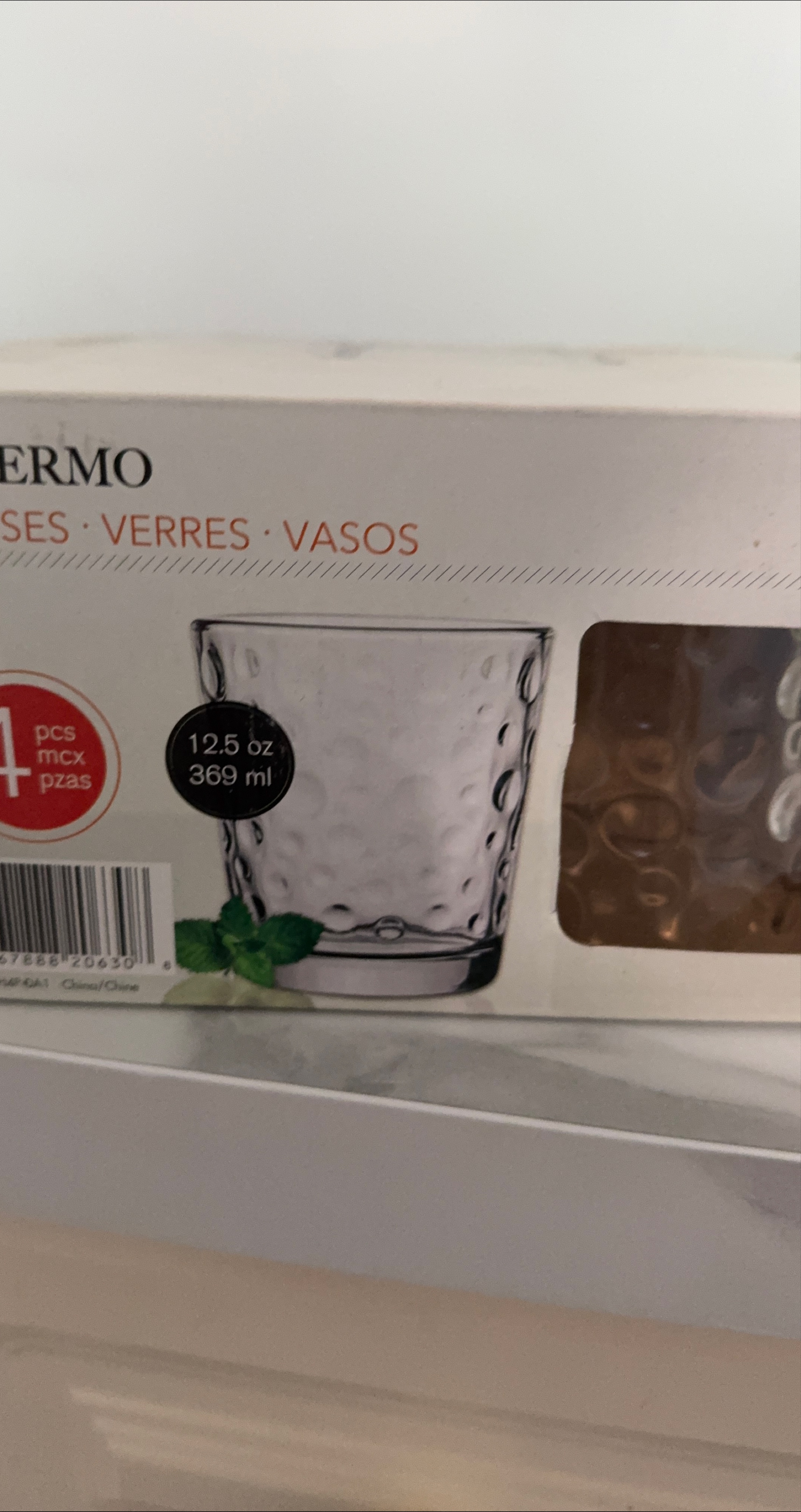 Thermo 4-Piece 12.5 oz Glasses Set - New in Box thumbnail