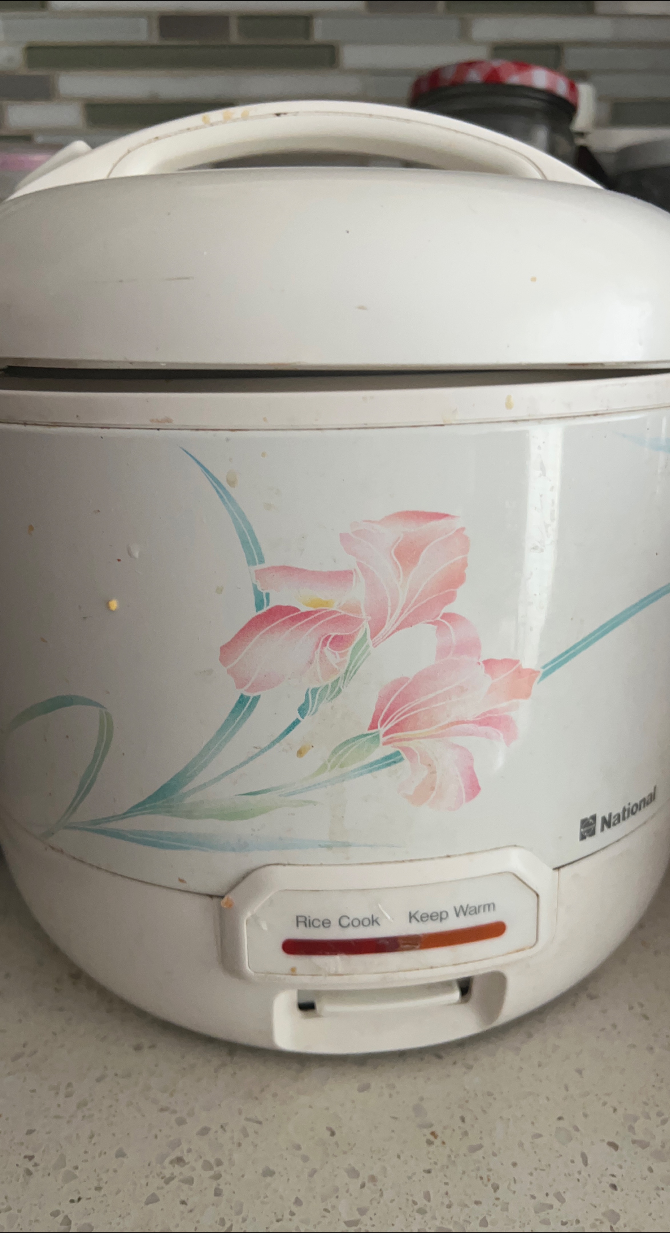 National Rice Cooker thumbnail