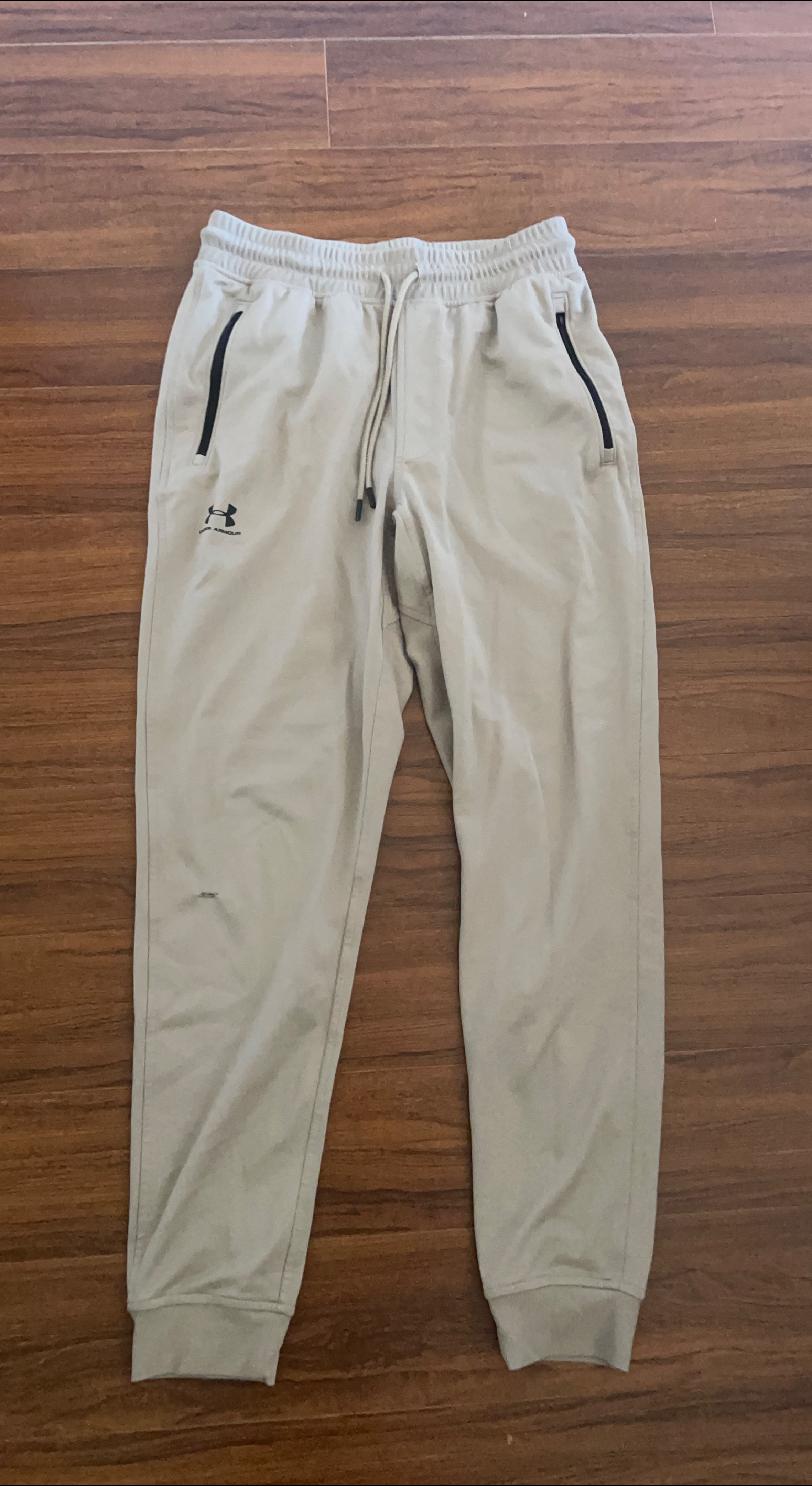 Under Armour Beige Jogger Pants thumbnail