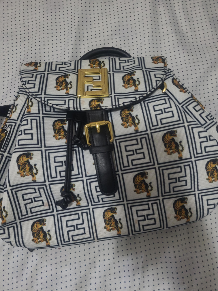 Fendi Tiger Print Mini Backpack