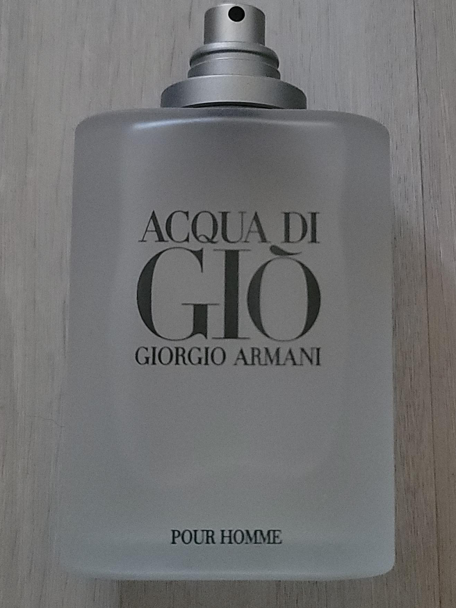 Giorgio Armani Acqua Di Gio Pour Homme thumbnail
