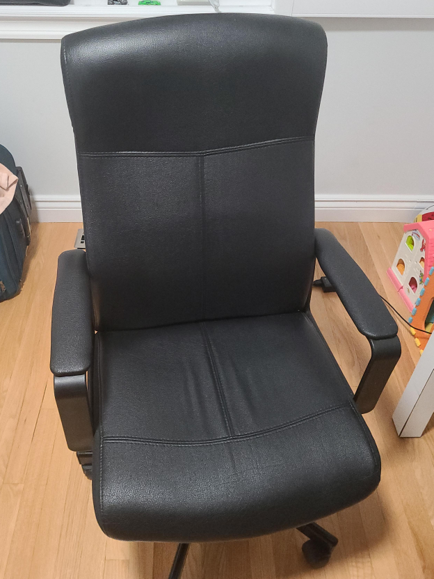 Black Office Chair thumbnail